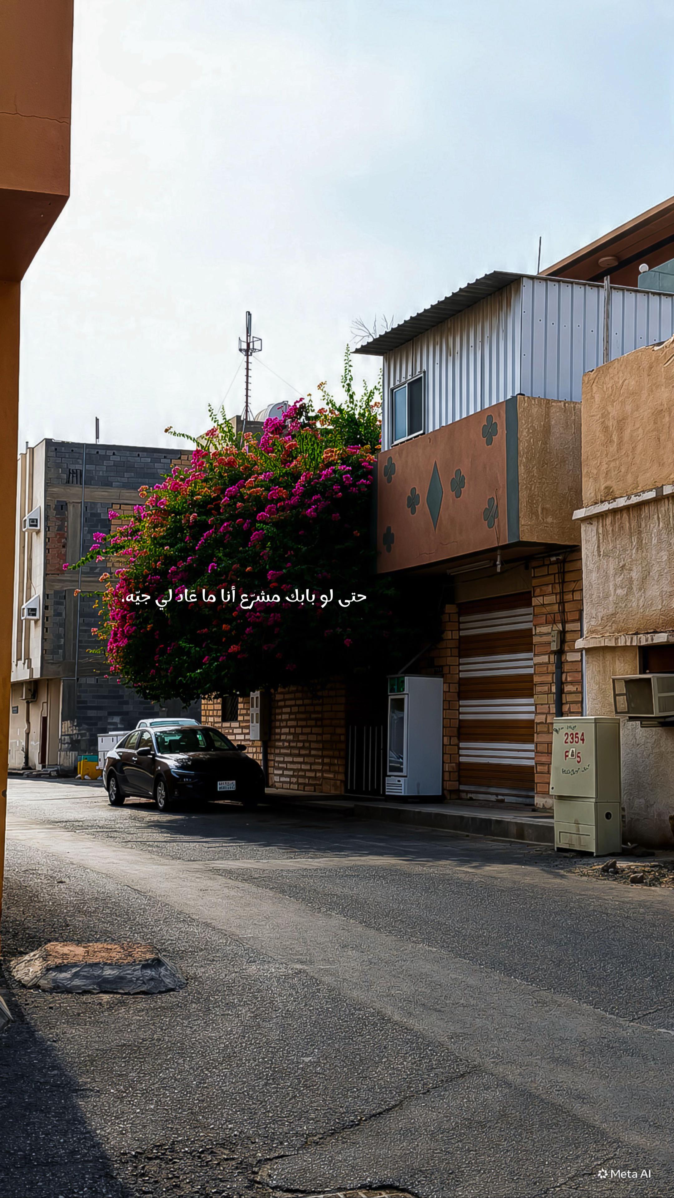 @ِ