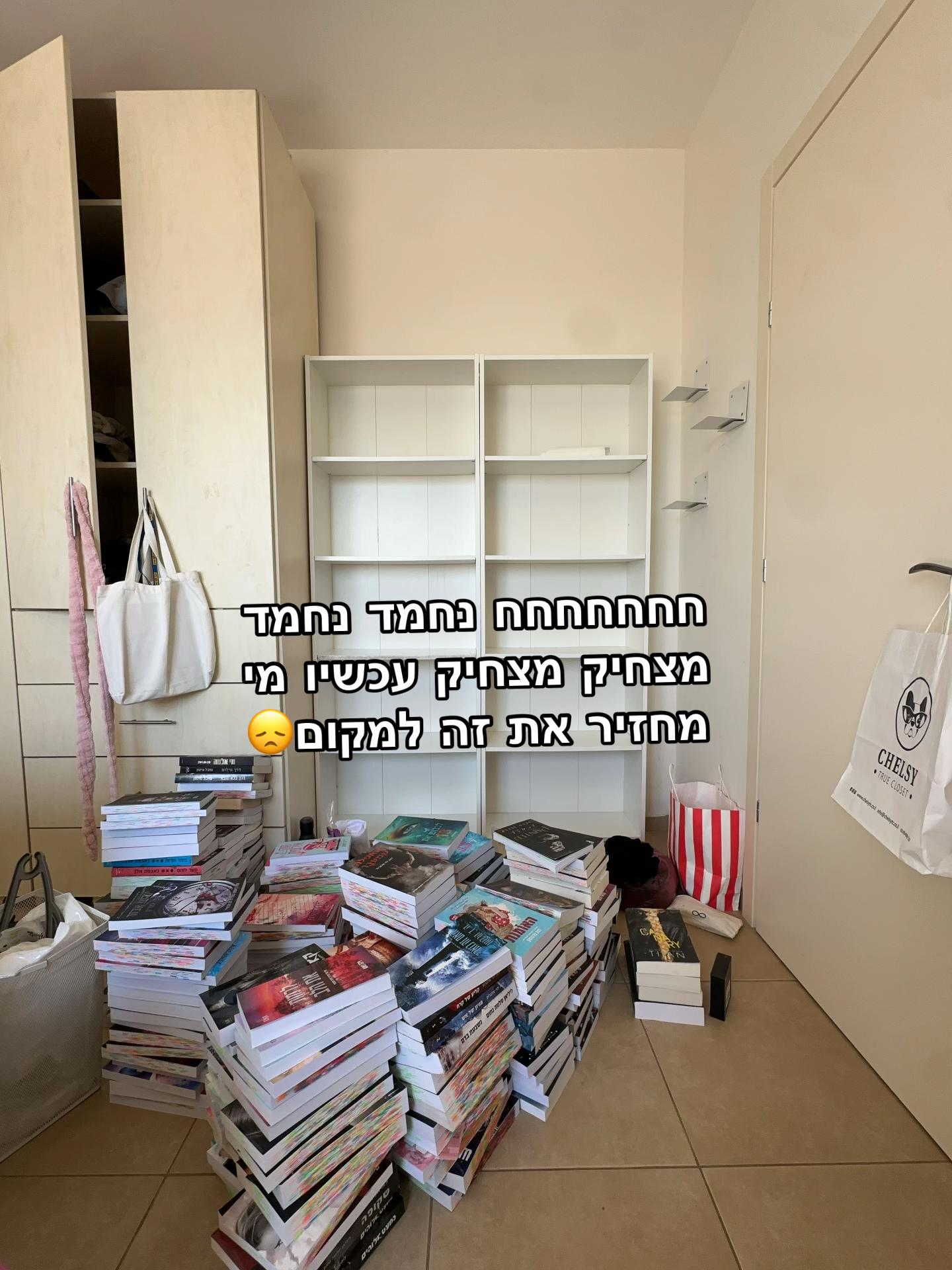 @מלכת הסימונים של בוקטוק💋