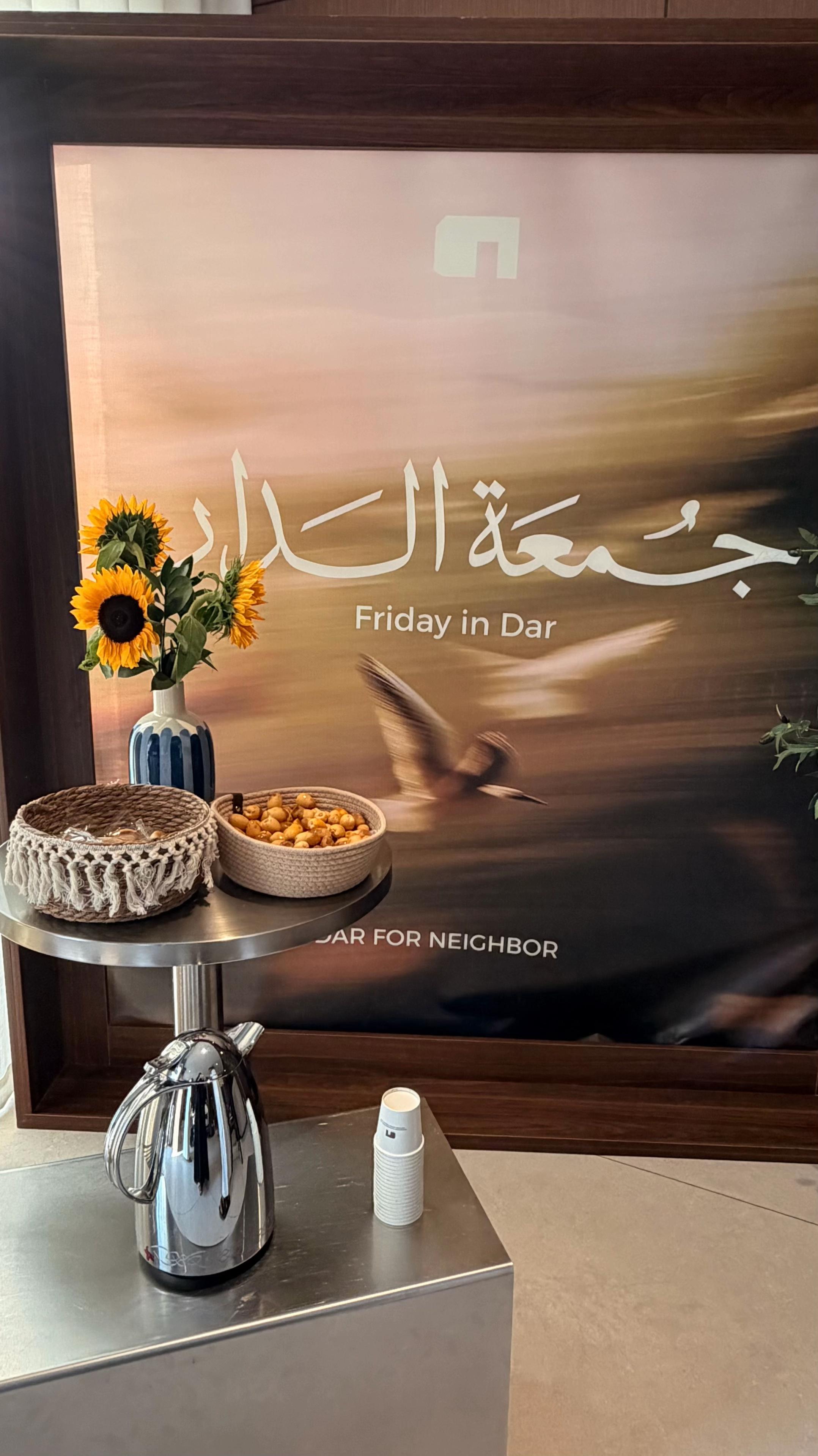 @رِ 🪴 ..