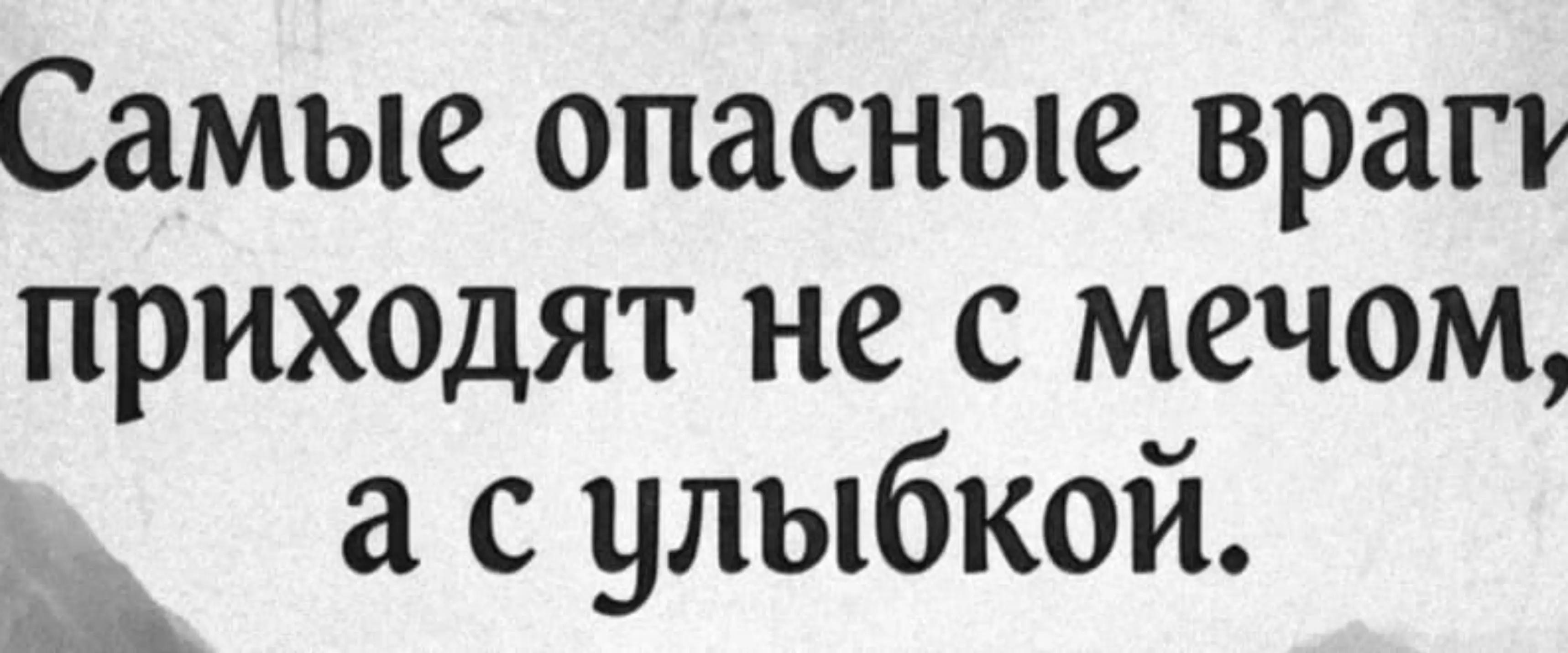 @RÖVŞƏN