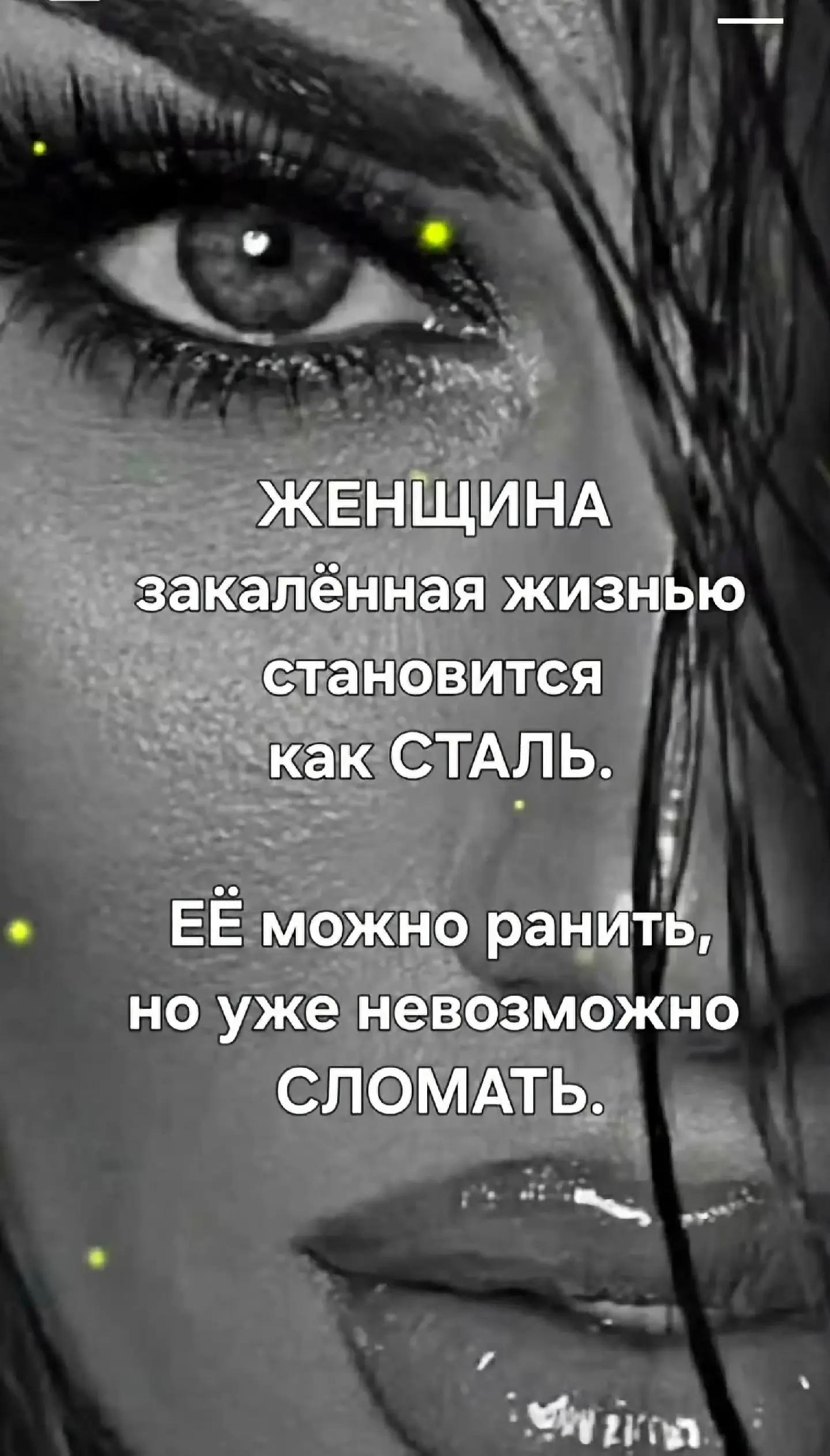 @Гуляша