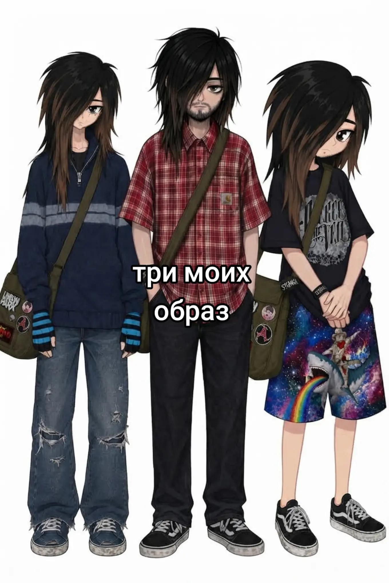 @2000年代に留まっているXD