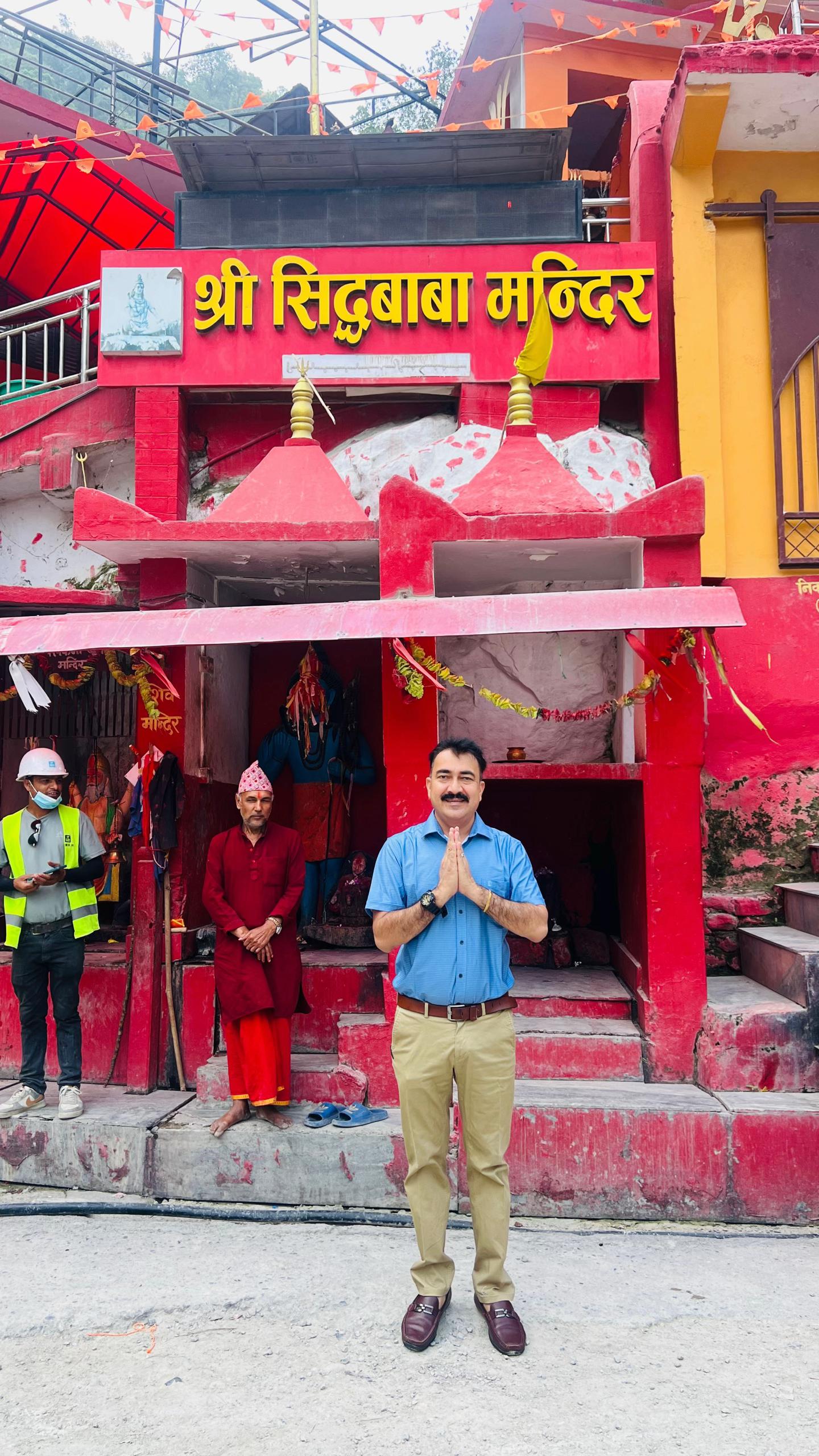 @Bishnu Gaire