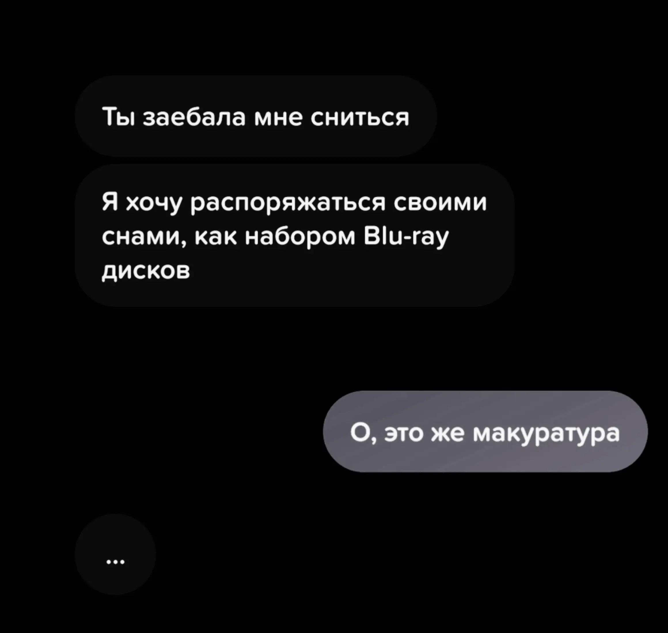 @♥