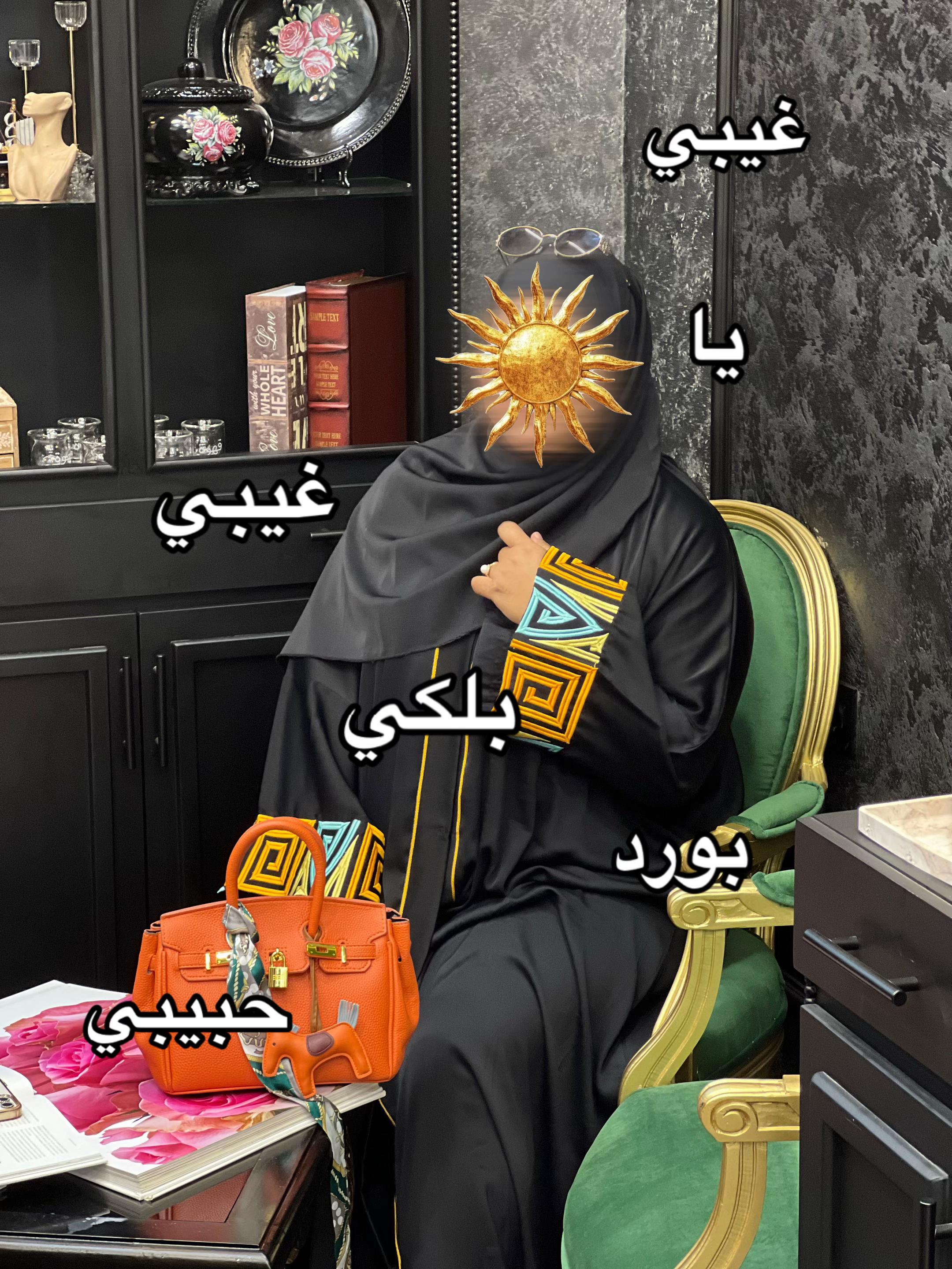 @♛ الُـمـاسـة🦢&❤️💍 ♛