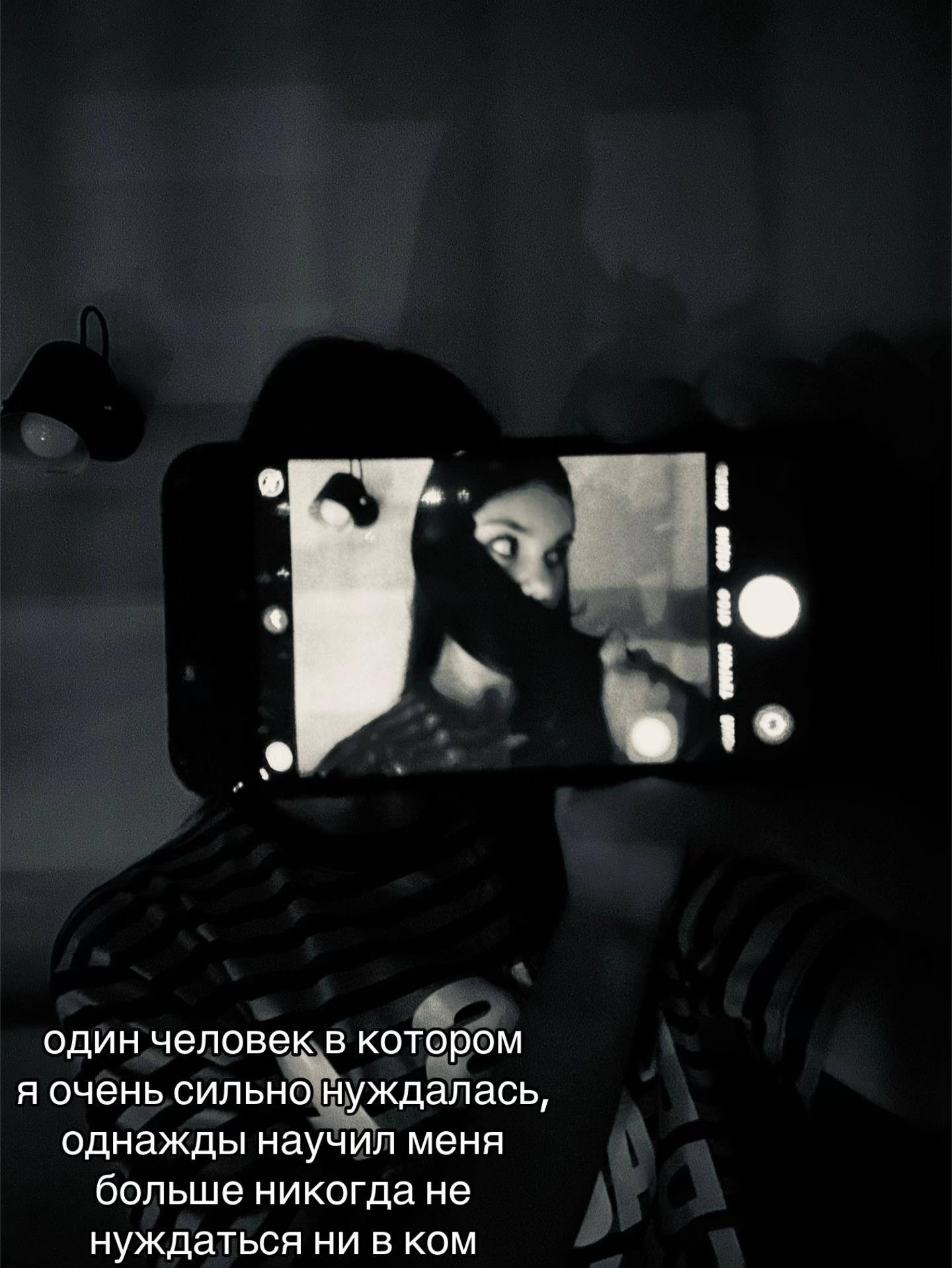@нексюша