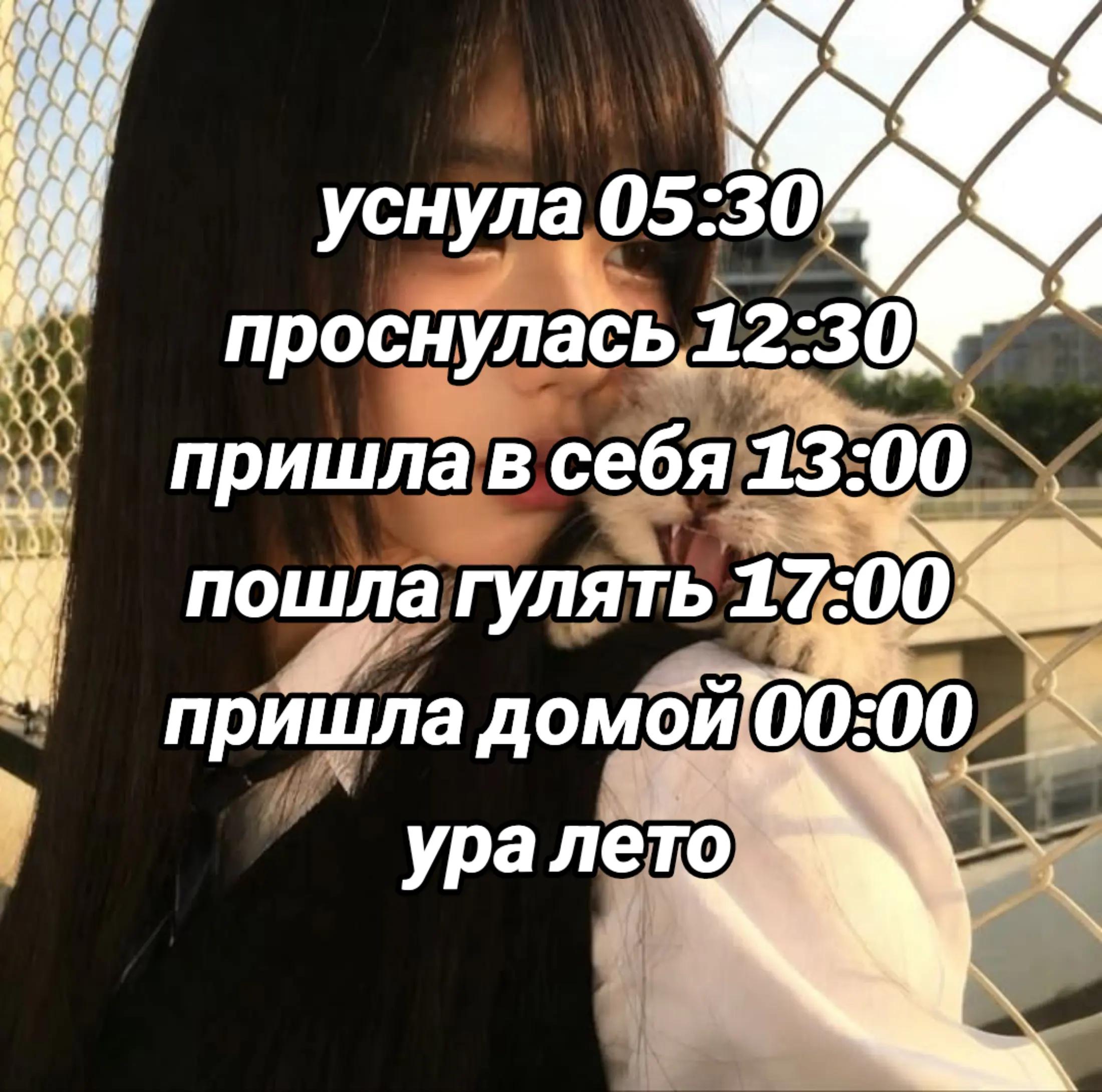 @ⲙᥱ𐔖ᥕ🫦 |7-1=0🪭