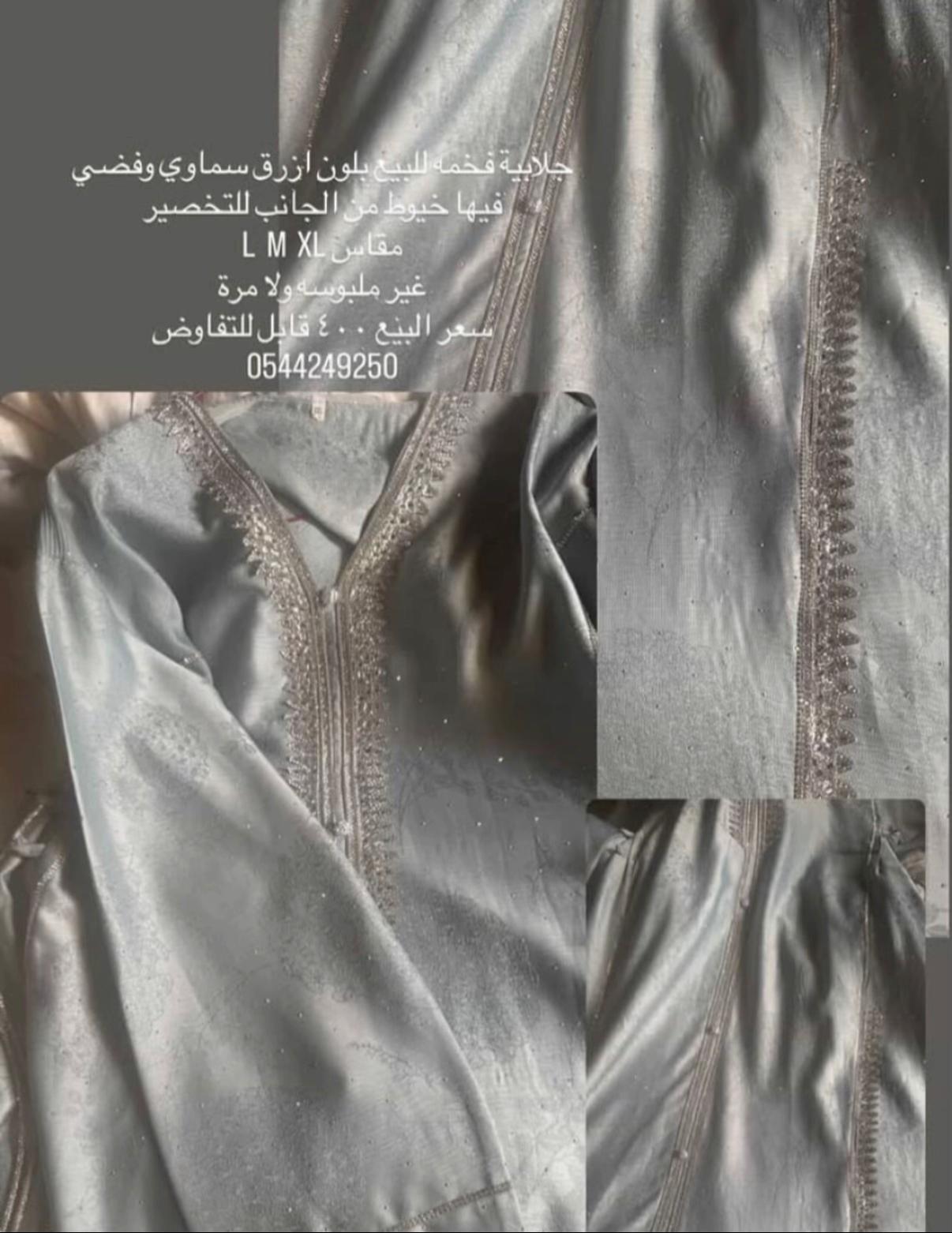@فساتين للايجار والبيع الشرقية✨