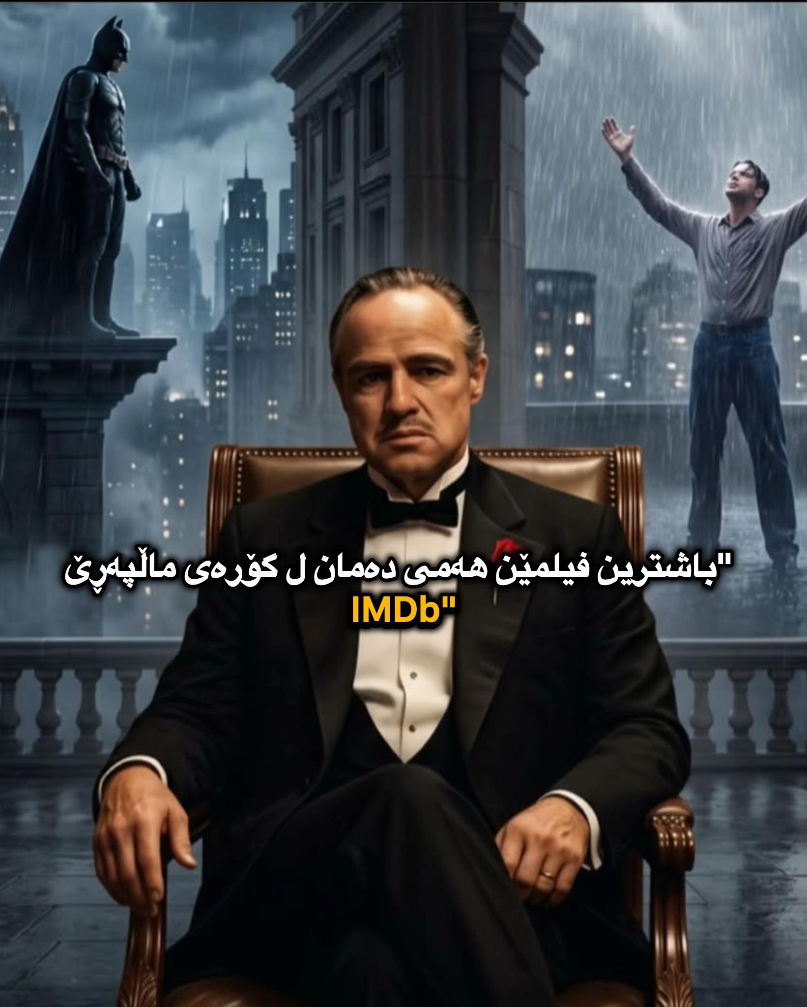 @Movies4u