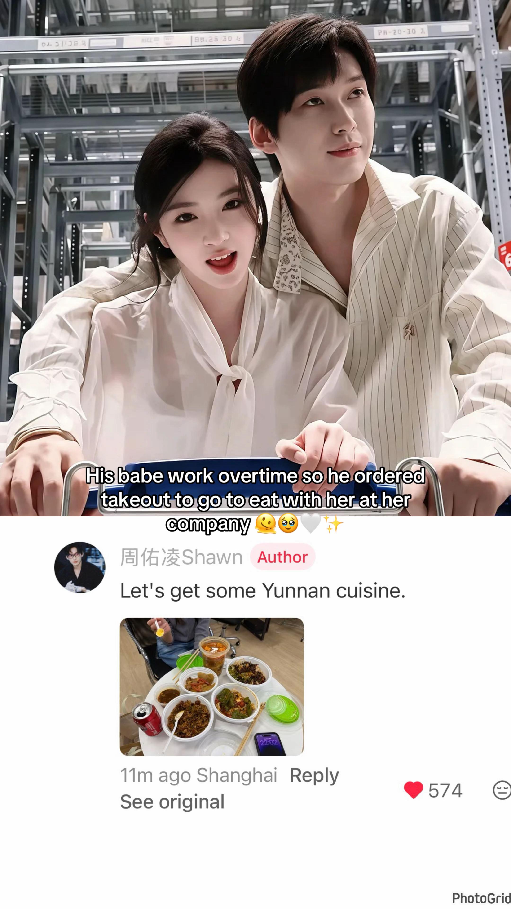 @liuzhoufan99