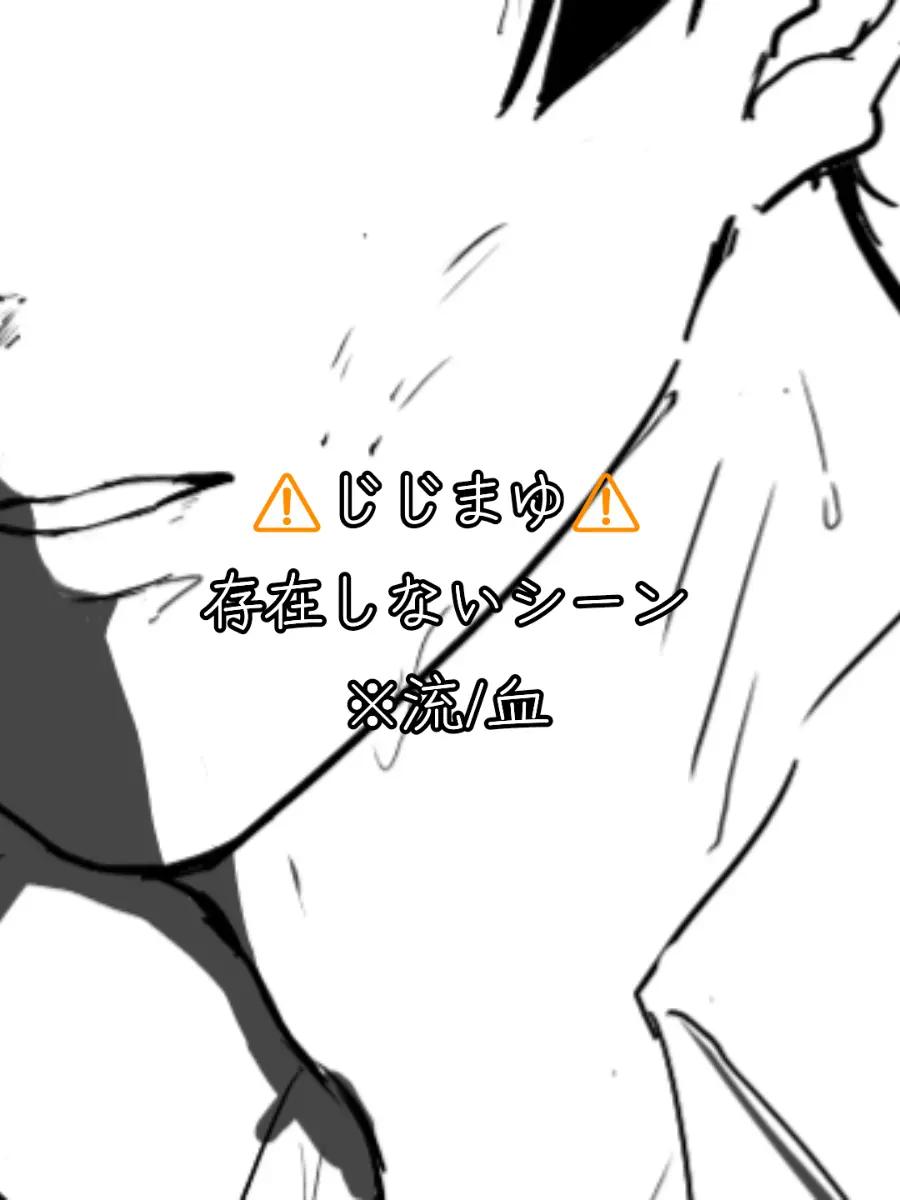 @たきたん