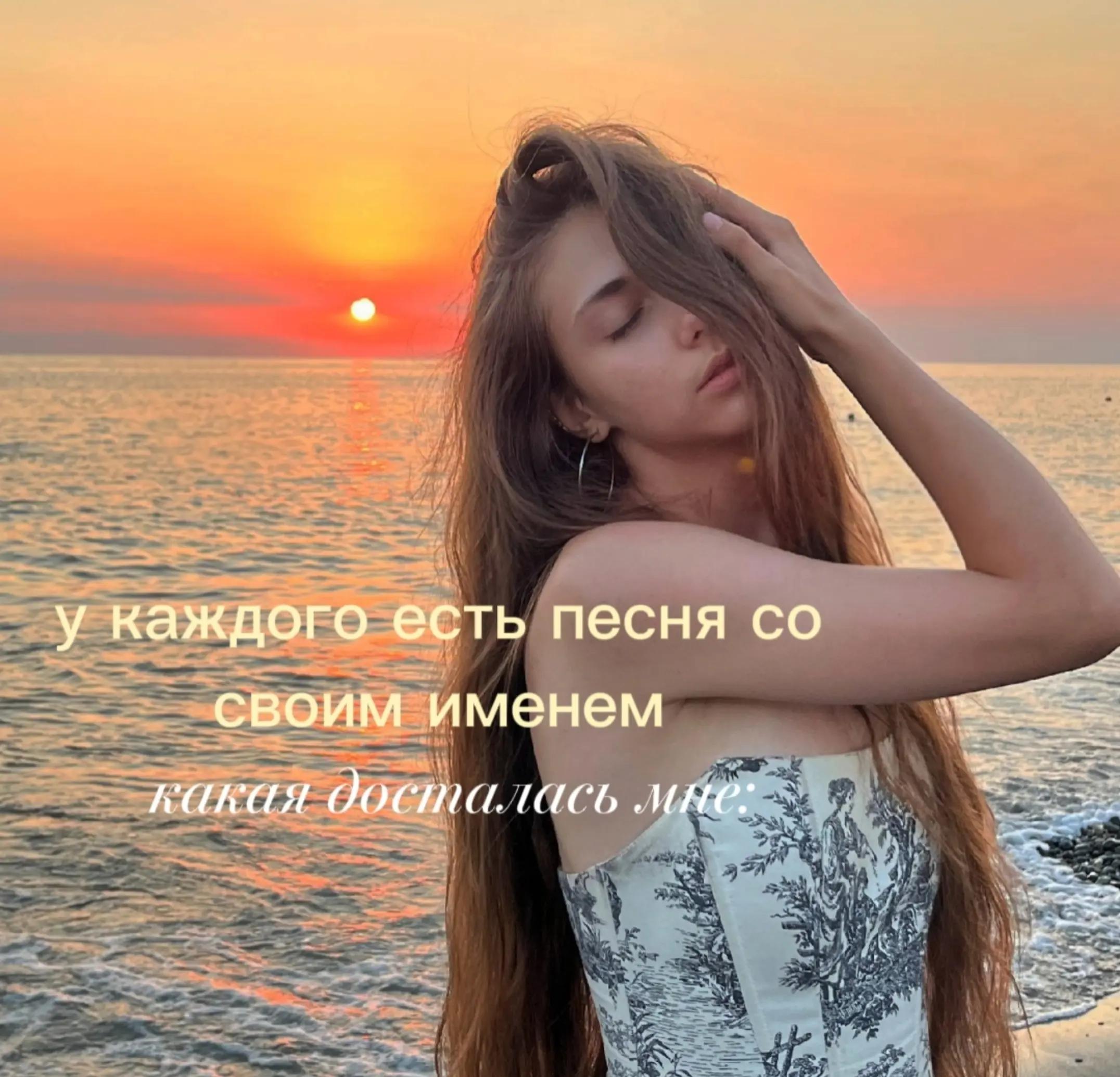 @Solkan