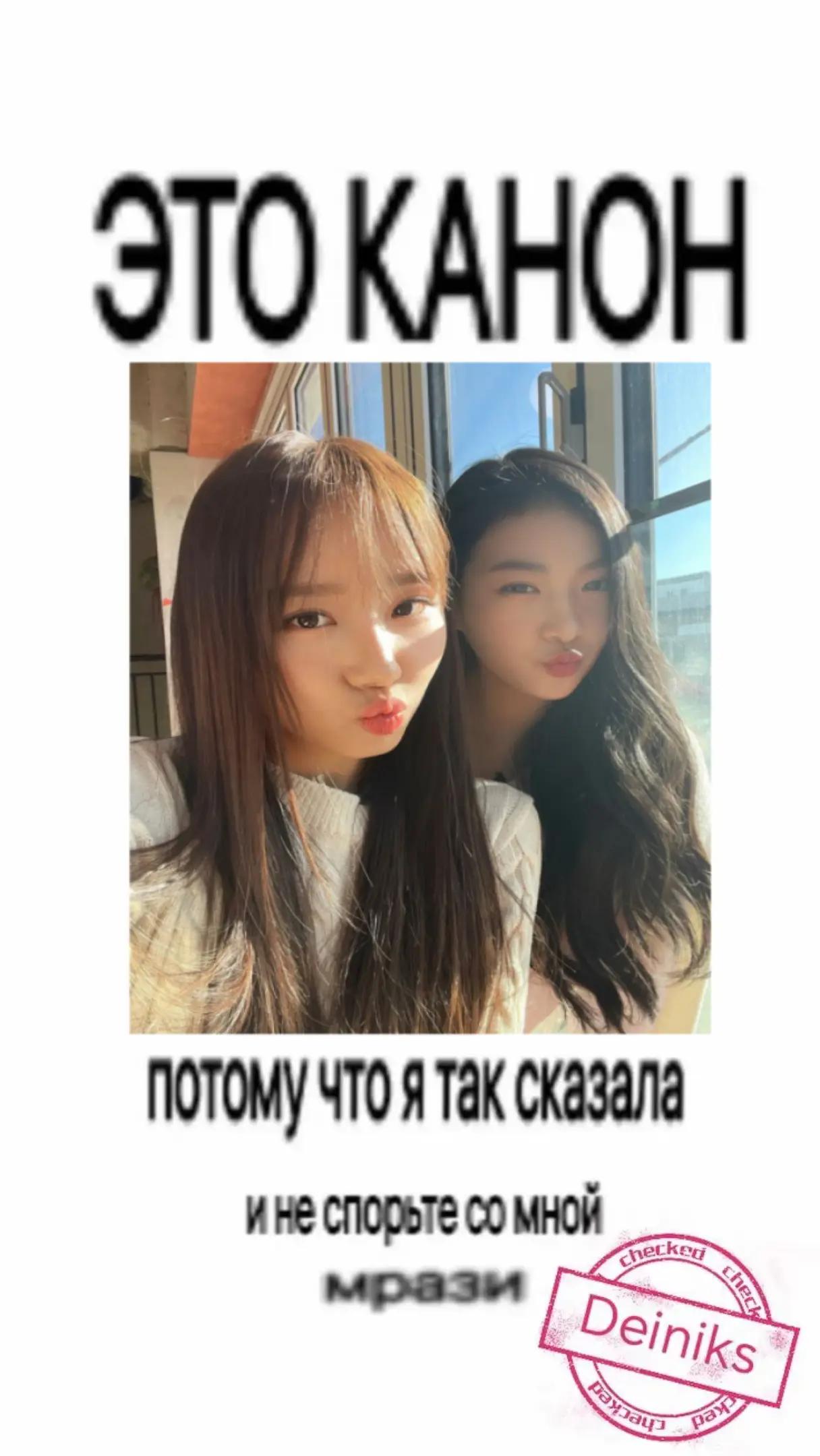 @𝑆𝑎𝑠ℎ𝑎⊹𝑊𝐸𝐵𝐿𝑈𝑀𝐸