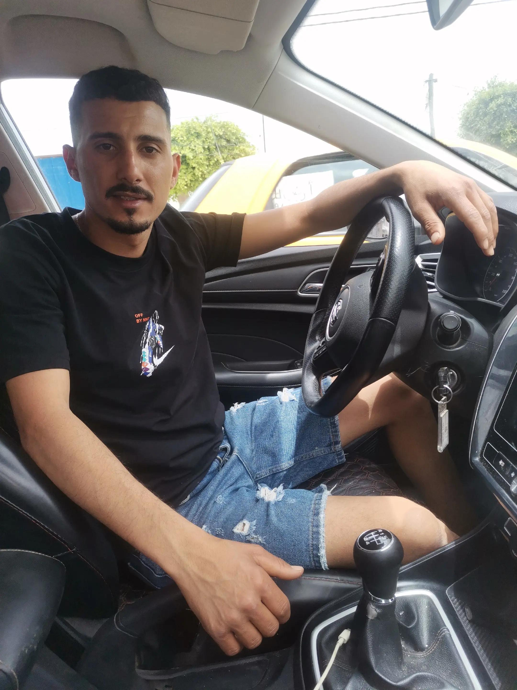 @&Eacute;uchi R&acirc;b&igrave;&icirc;