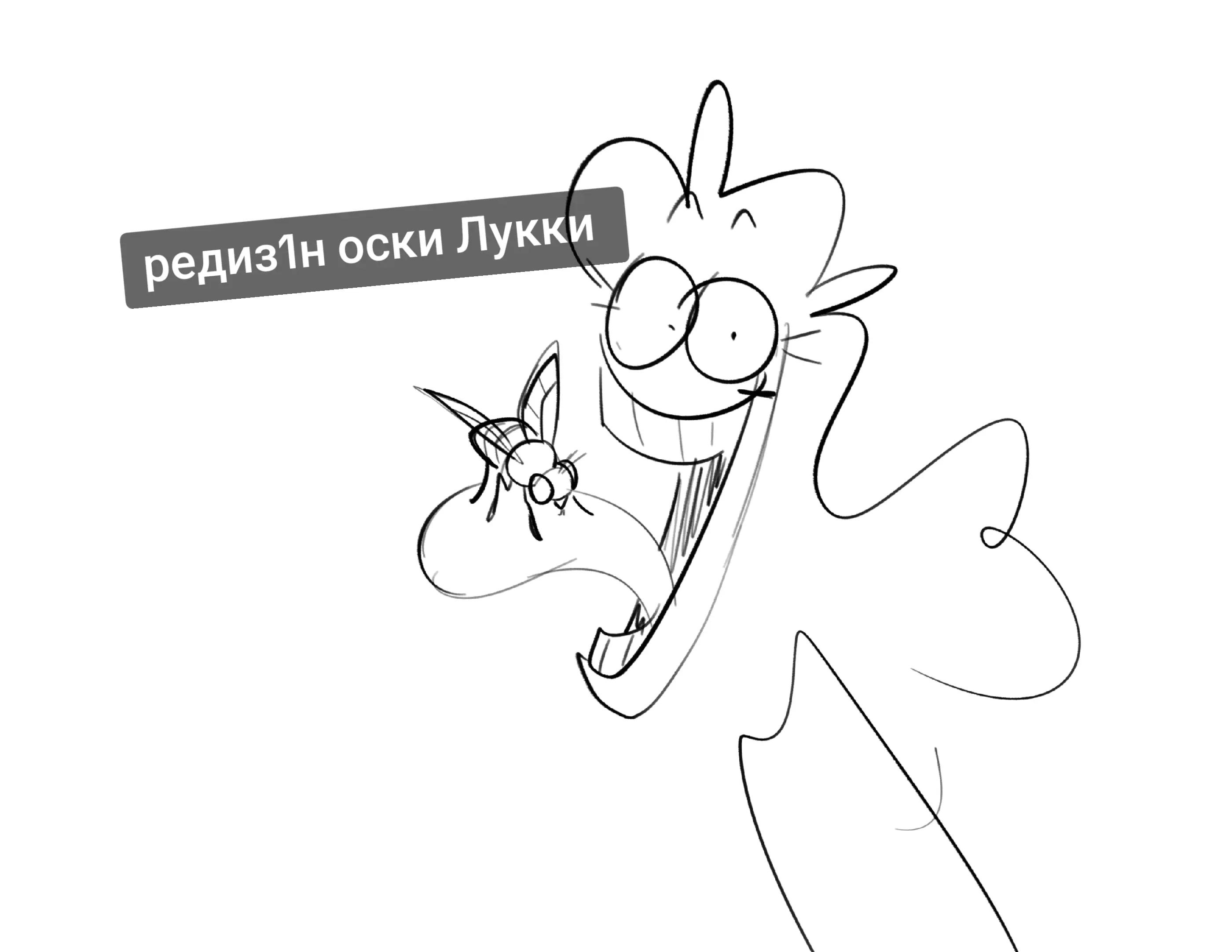 @JaneFISH