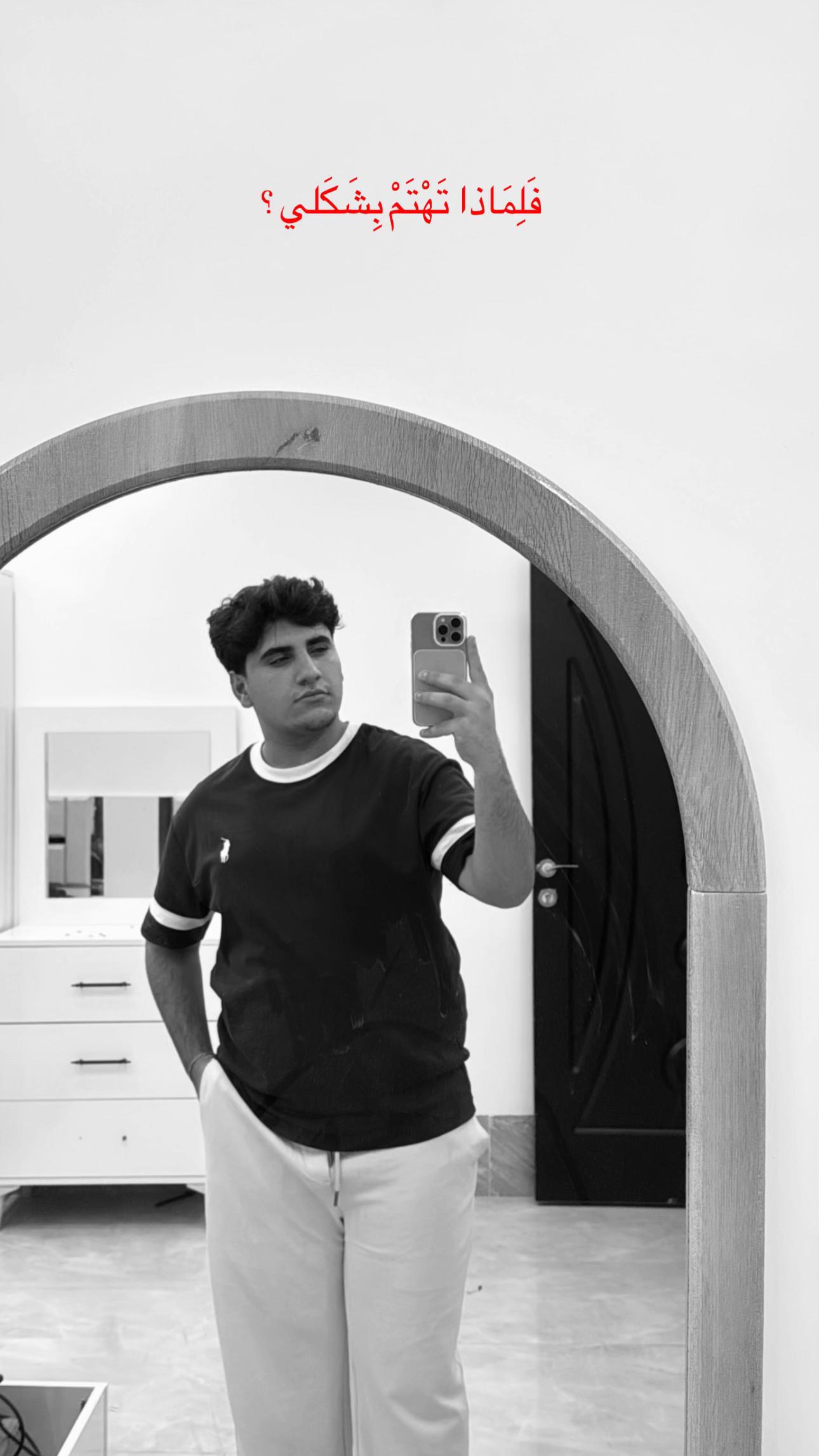@يـوسـف مـحمـد