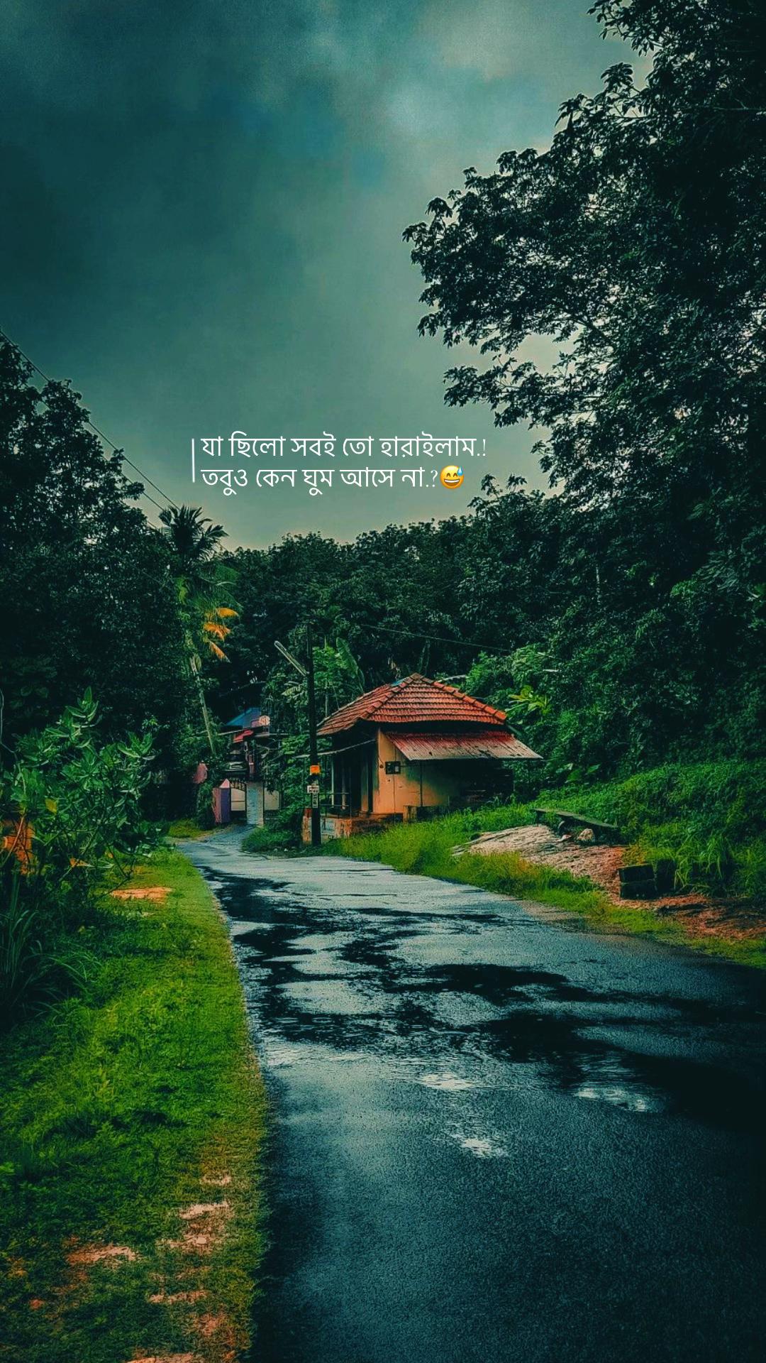 @🇧🇩 Atif aslam Nayeem🇮🇹