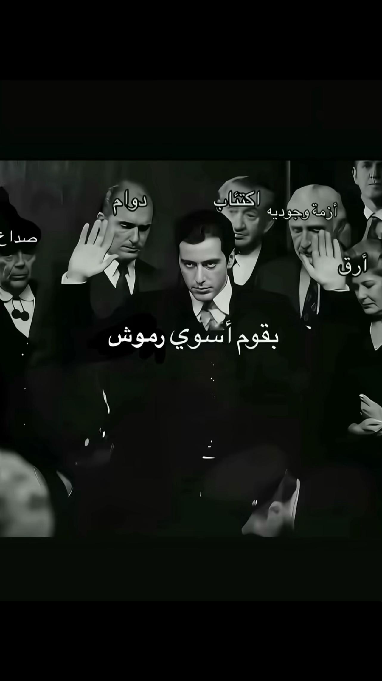 @صالون سڤن لاشز | 7Lashes