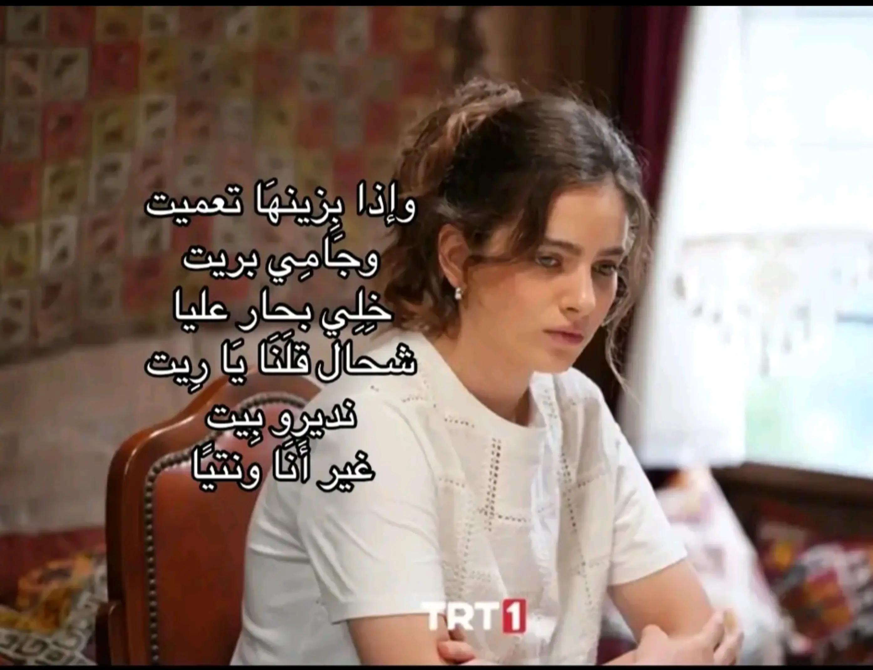 @isfad 🫦