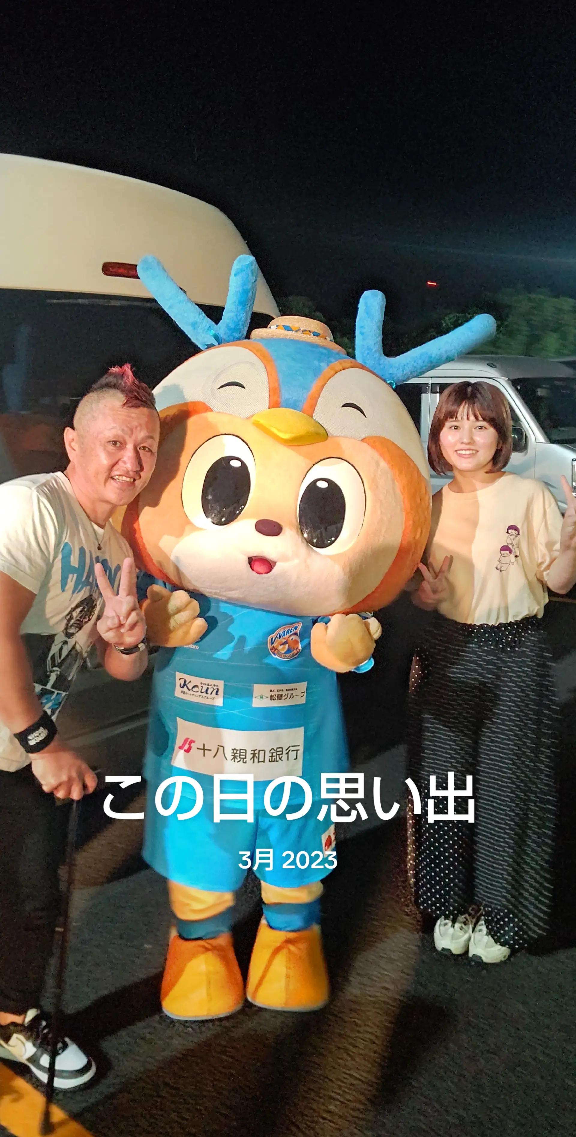 @完熟フレッシュ・池田57CRAZY