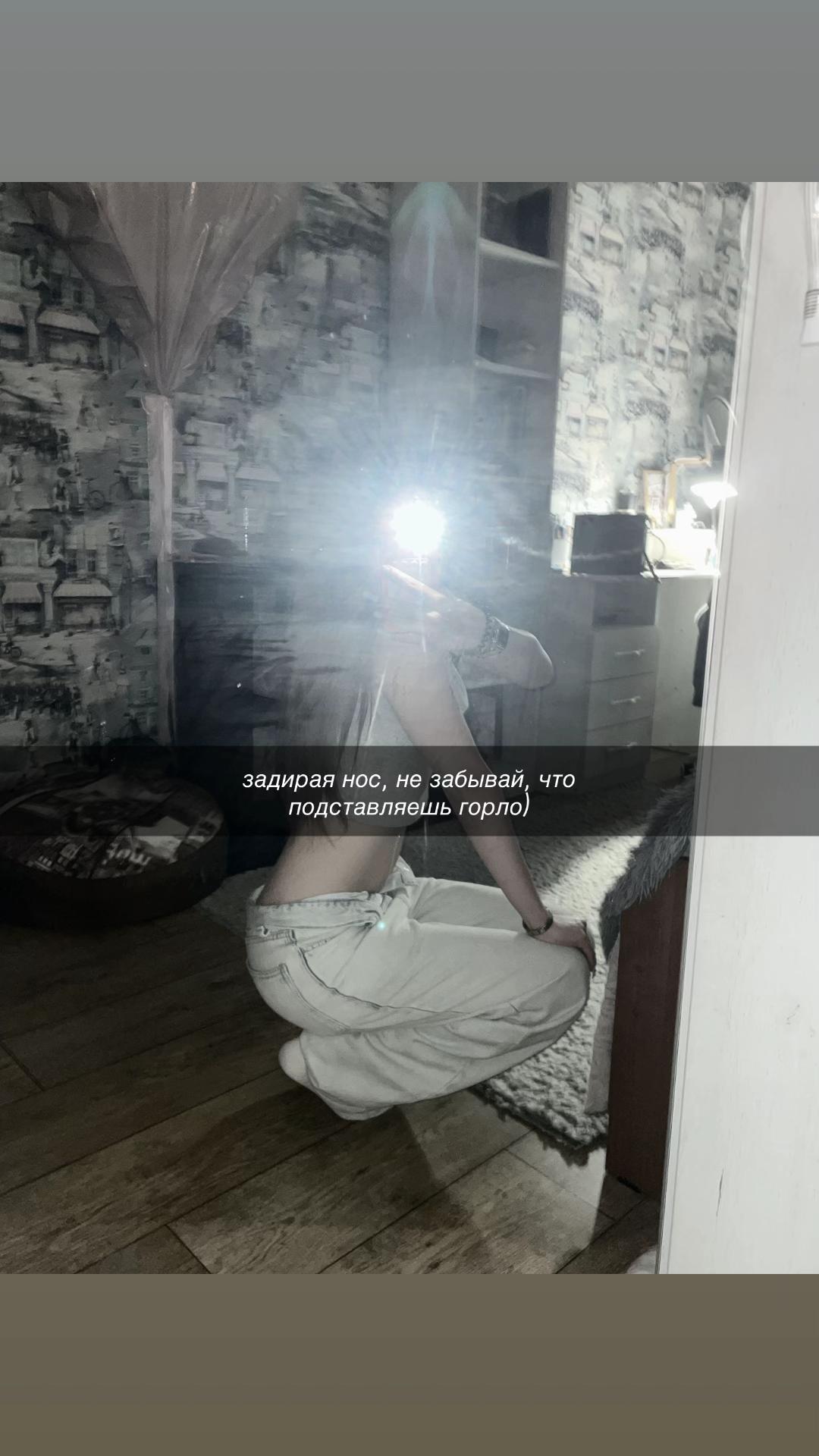 @‘milana