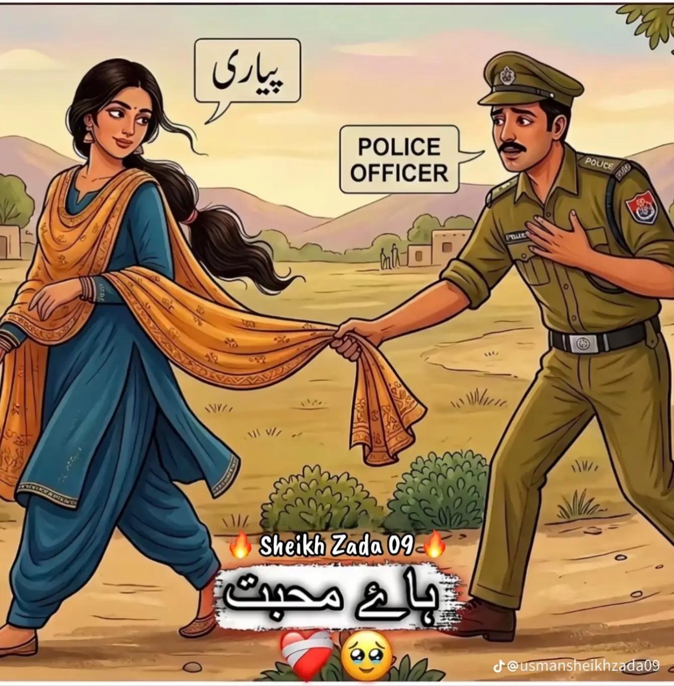 @🚩⚜ جٹ کہتے ہیں ⚜🚩