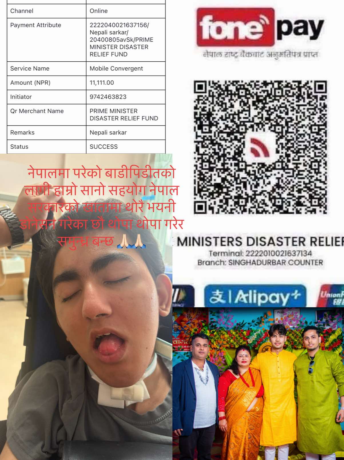 @✨🇳🇵Radhika 🇯🇵💫