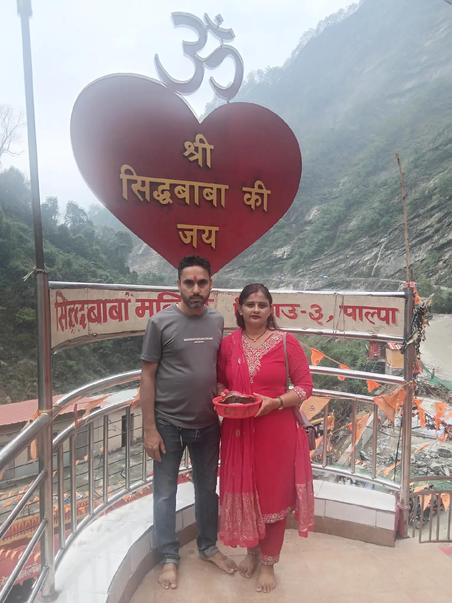 @kopilaSubedi167