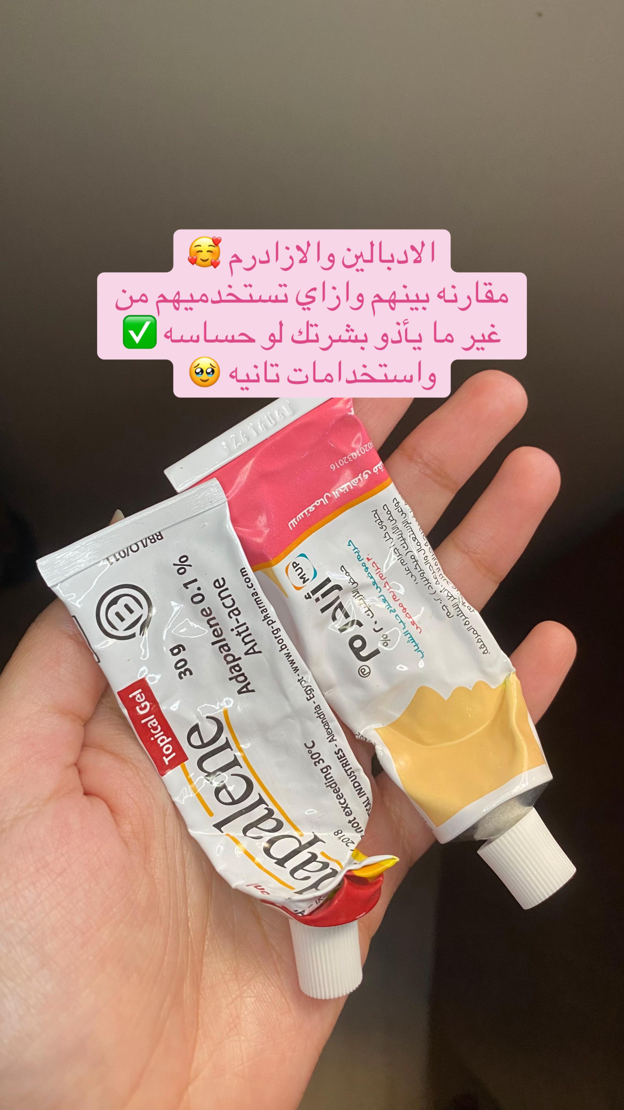 @Reviewslhagat