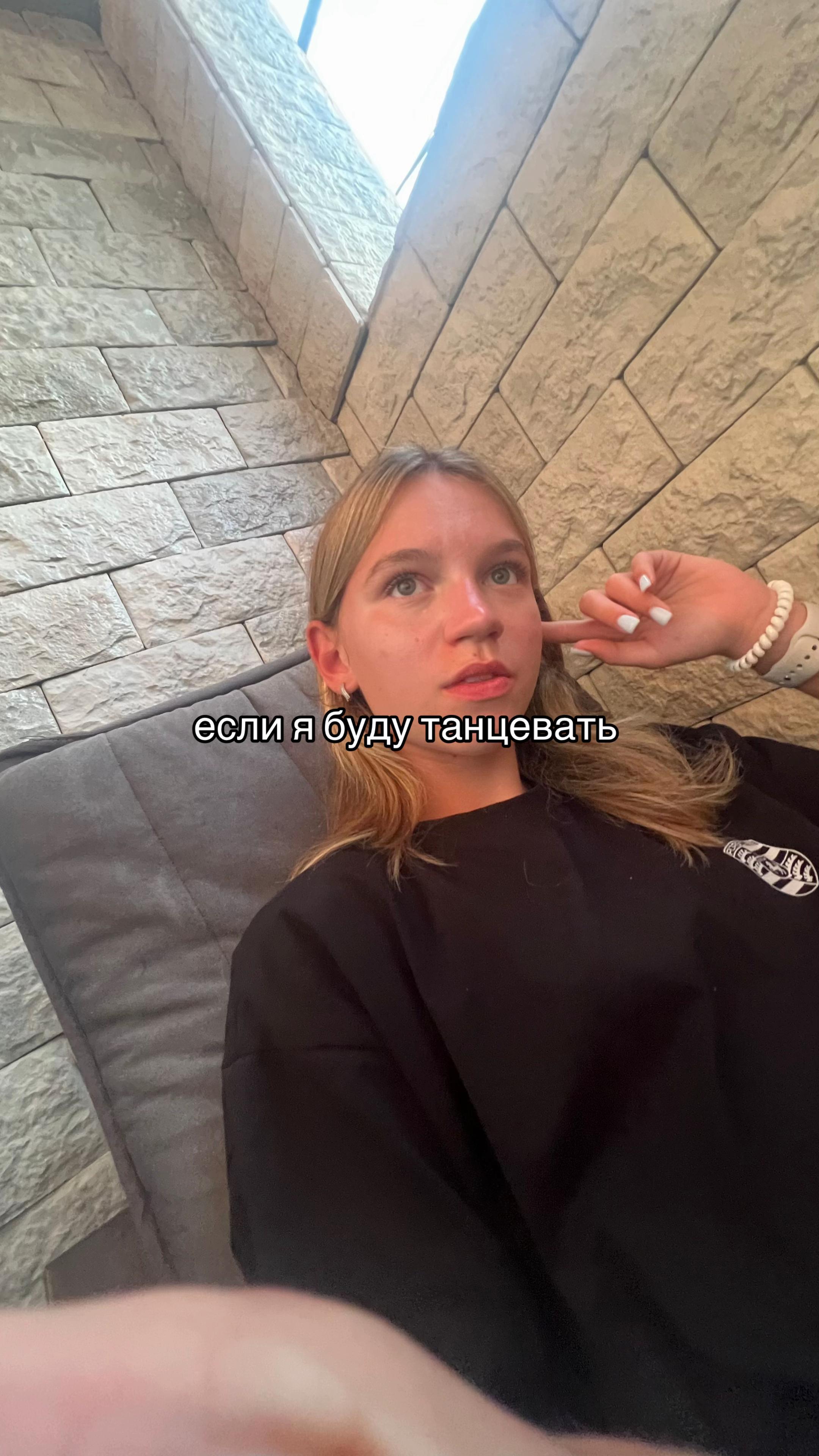 @сашкаа