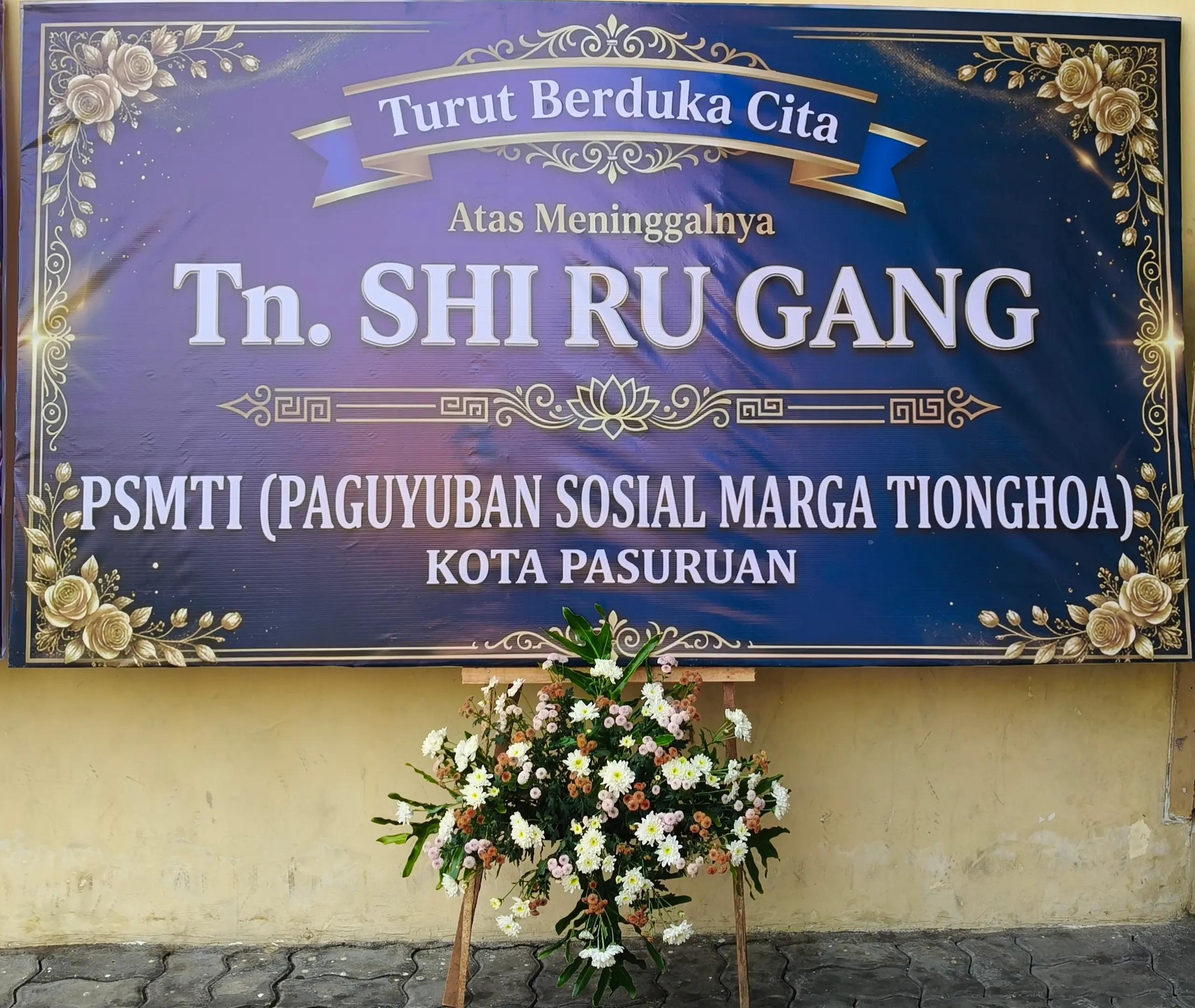 @SHAN2 KUNGCU