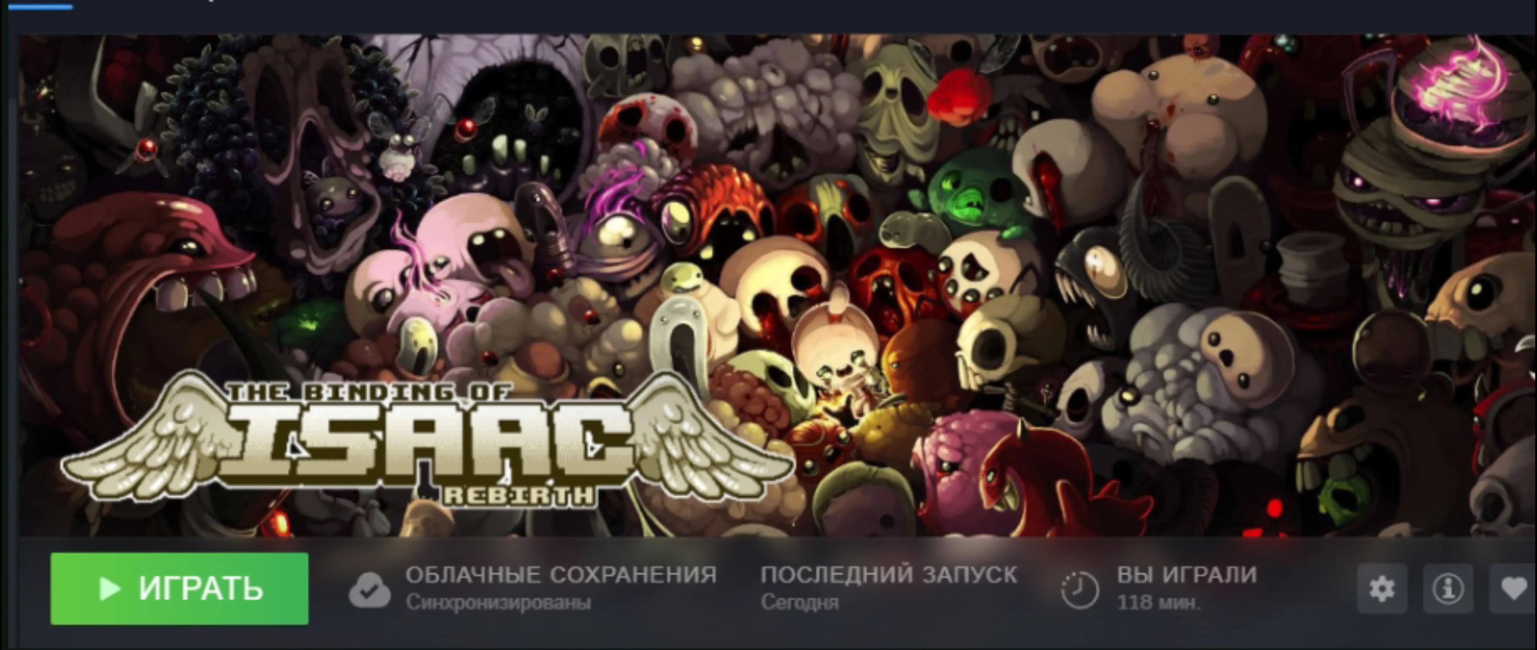 @Кот тимофей