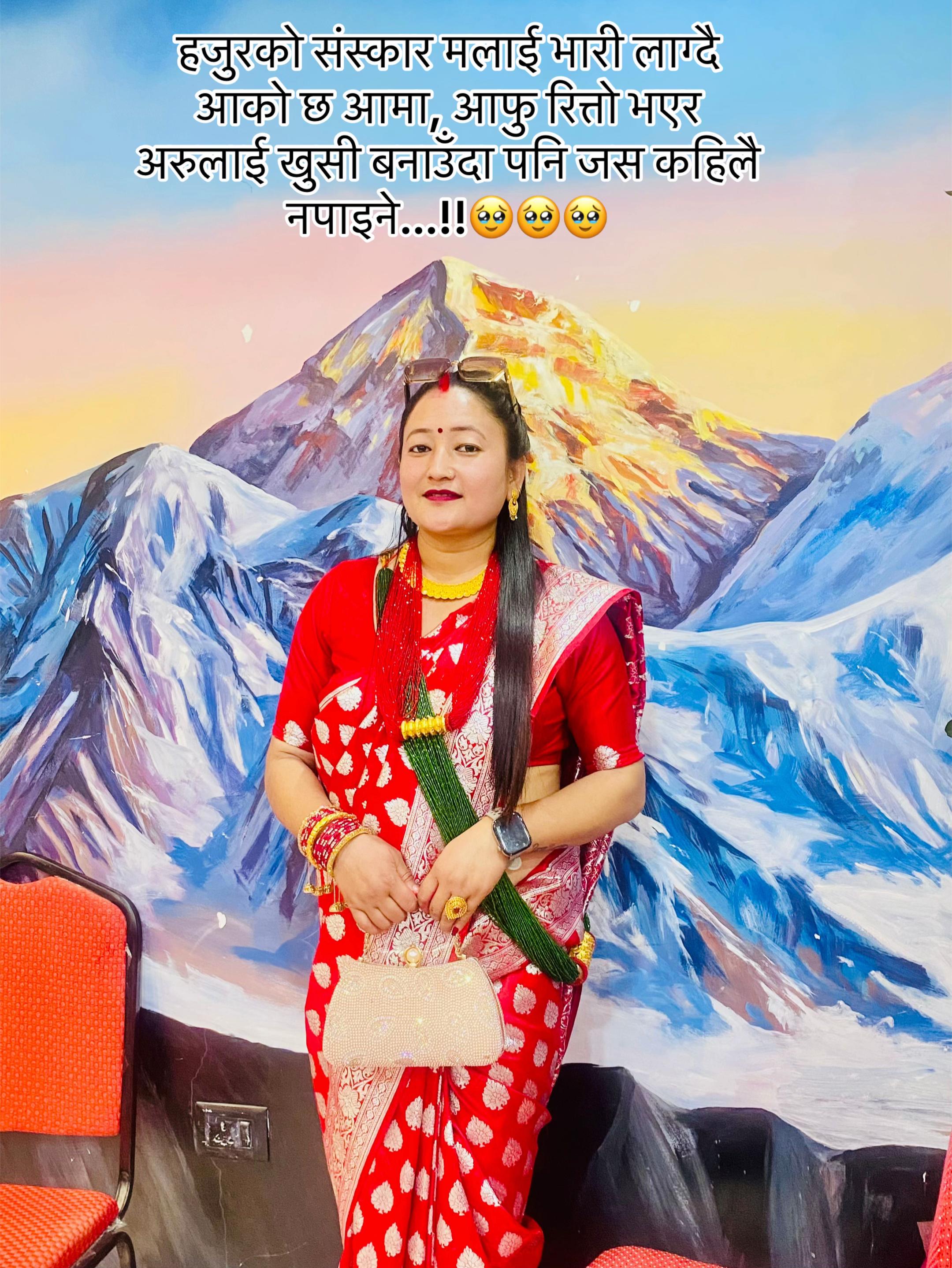 @Kabita Tha pa