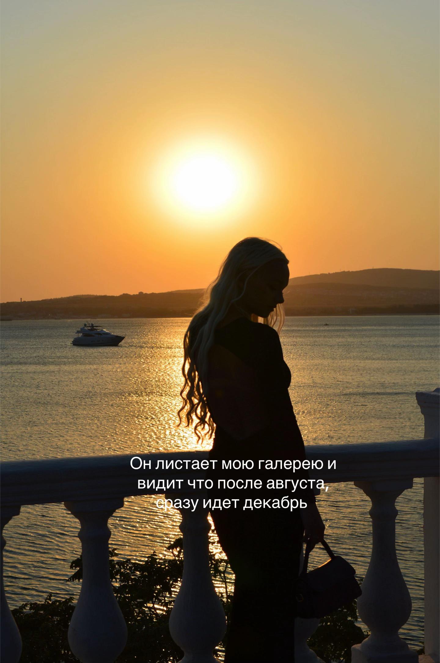 @inst:stasyabrs