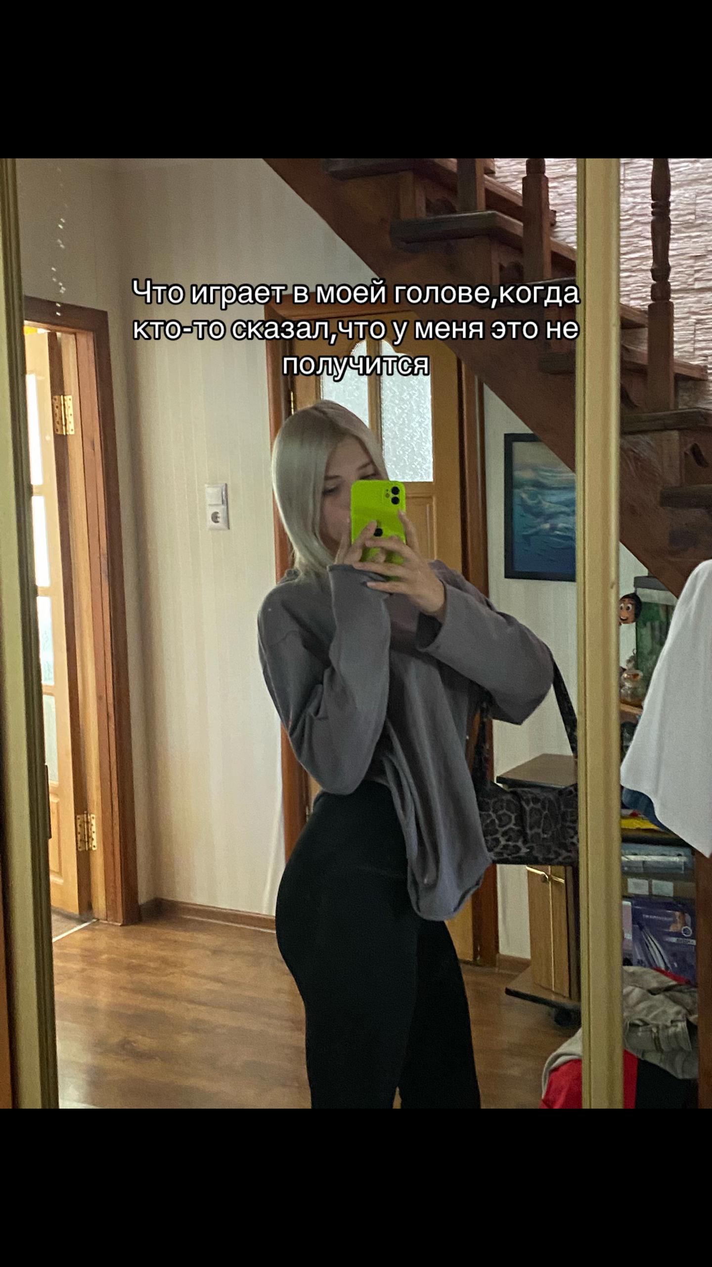 @Elizaveta