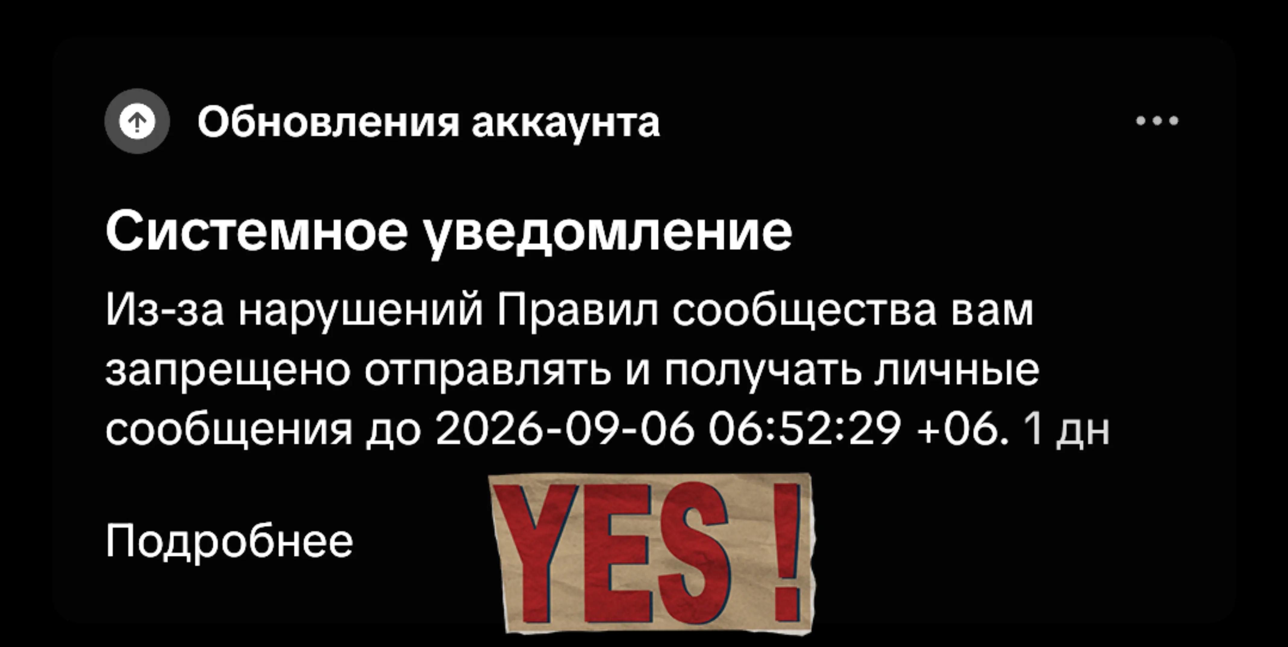 @hey hello🇺🇦