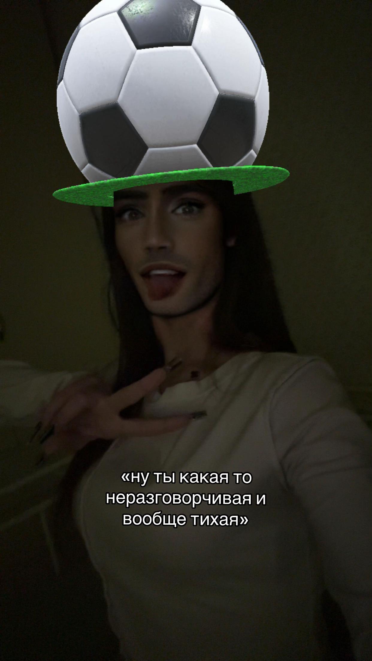 @миллис🫦