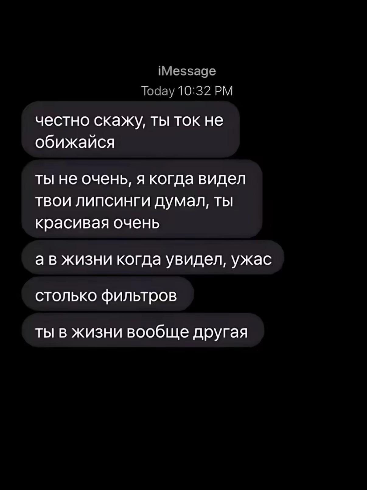@тгк: jiemi1su🪽