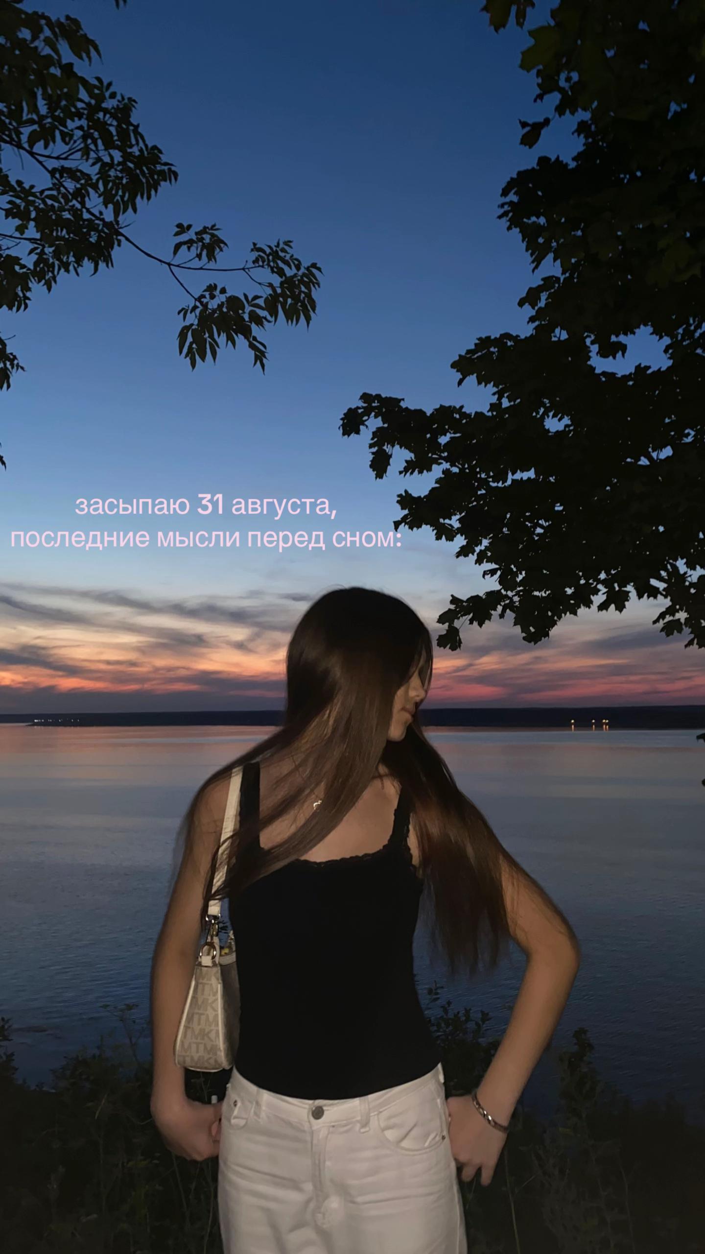 @тгк:леналиптон