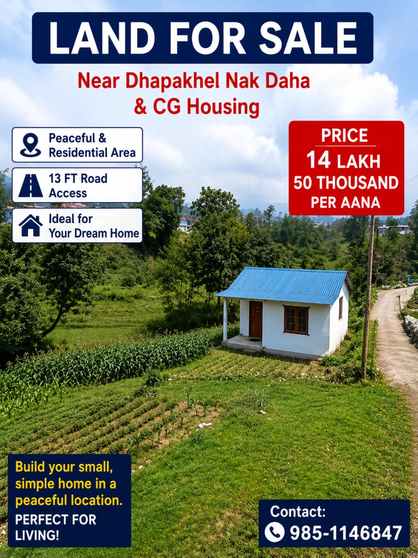 @गोदावरी घर जग्गा कारोबार