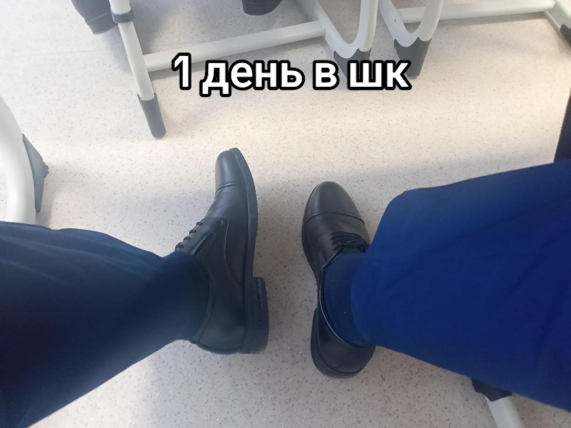 @тгк:torennov