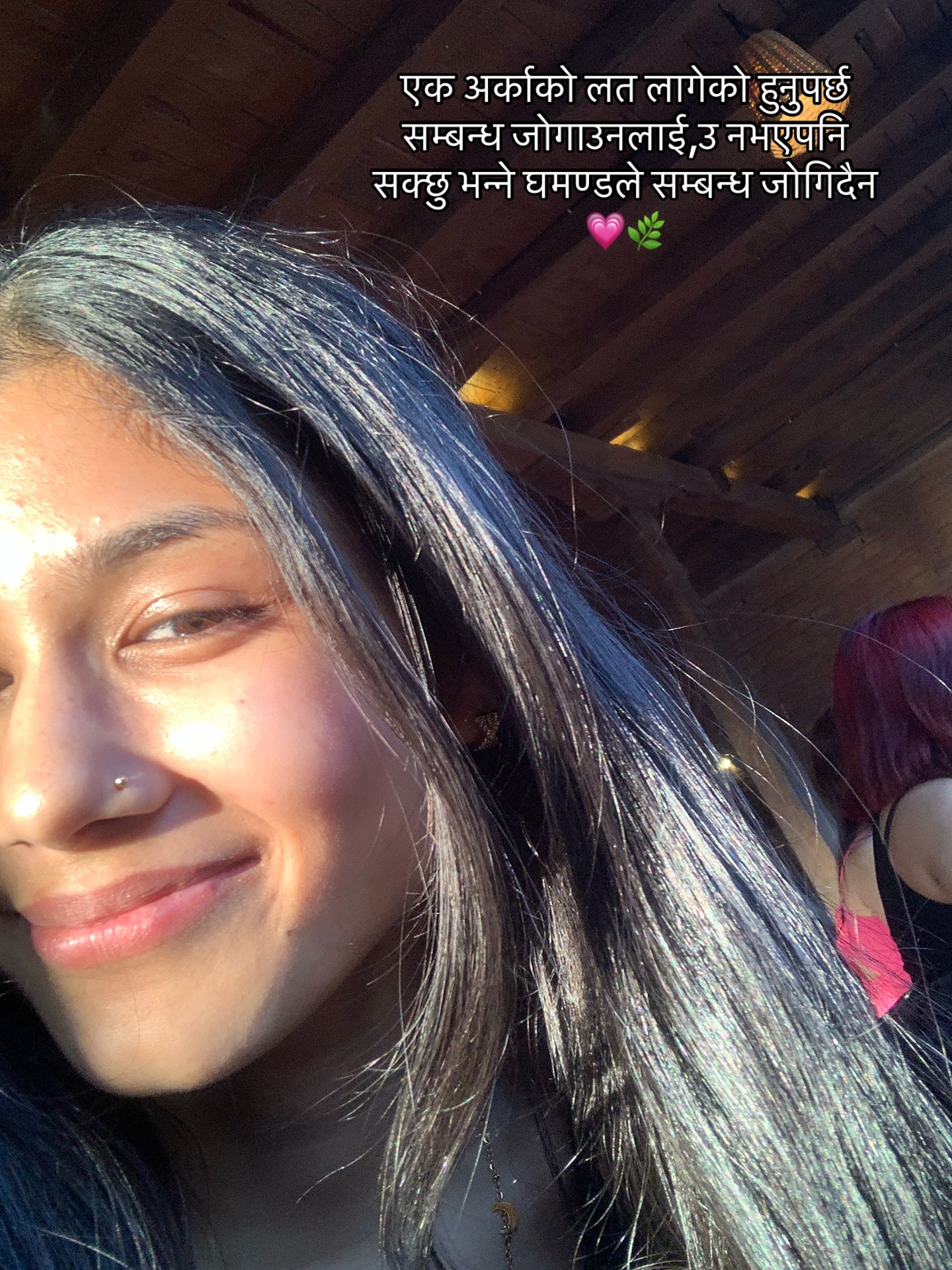 @RajitaThapa🫶❤️