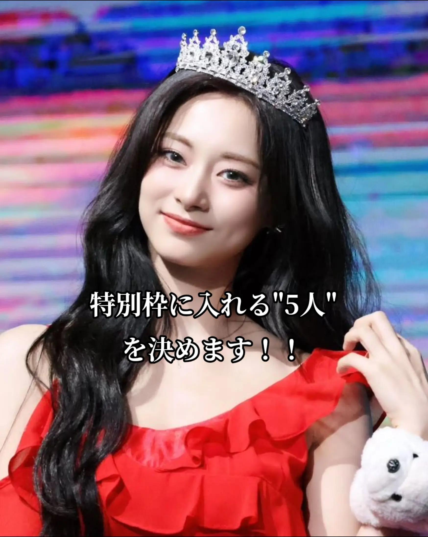 @๐๐พ๐ฒ๐ท๐ช =ออออโก