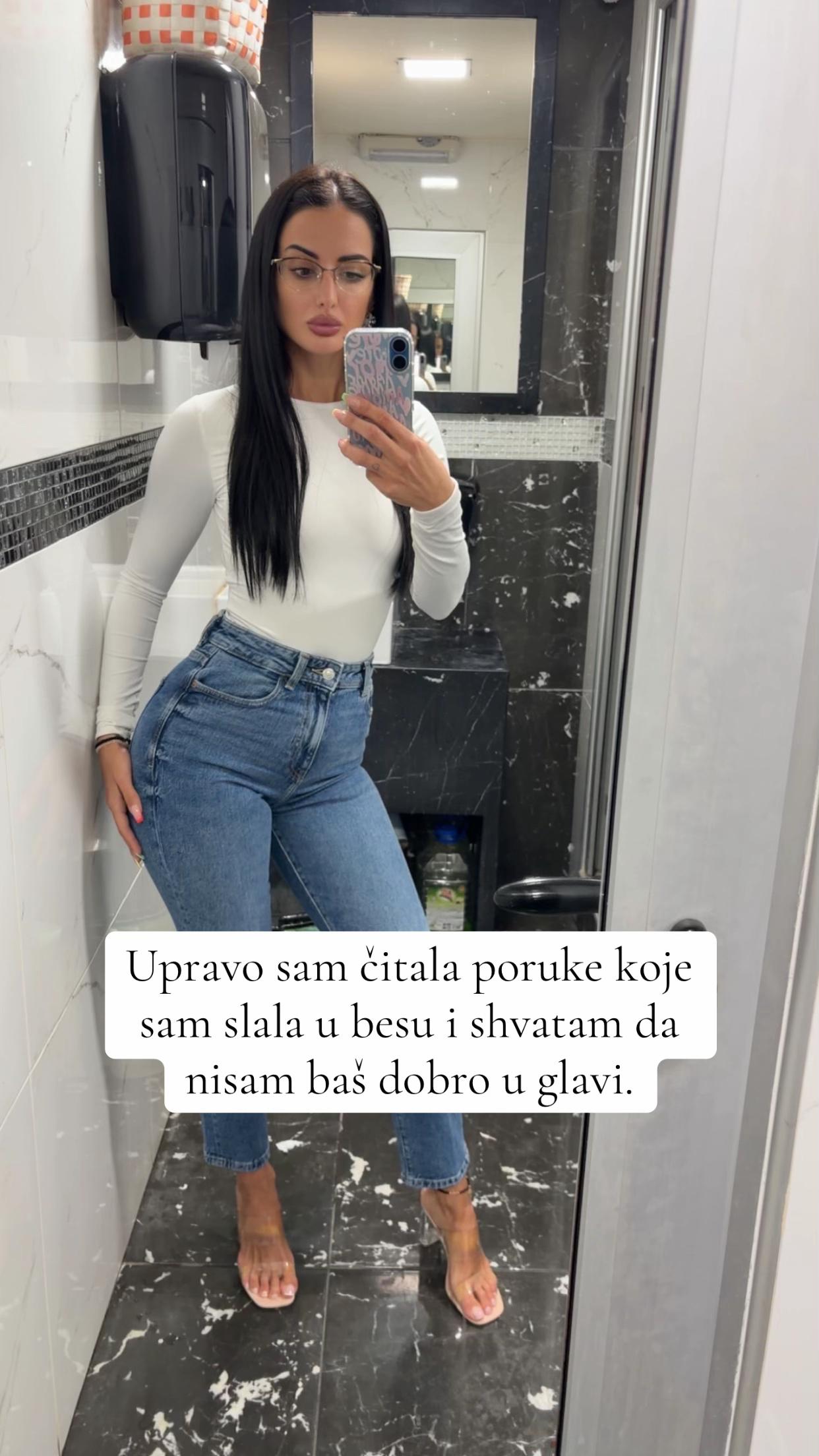 @Тамара Таша Ракић