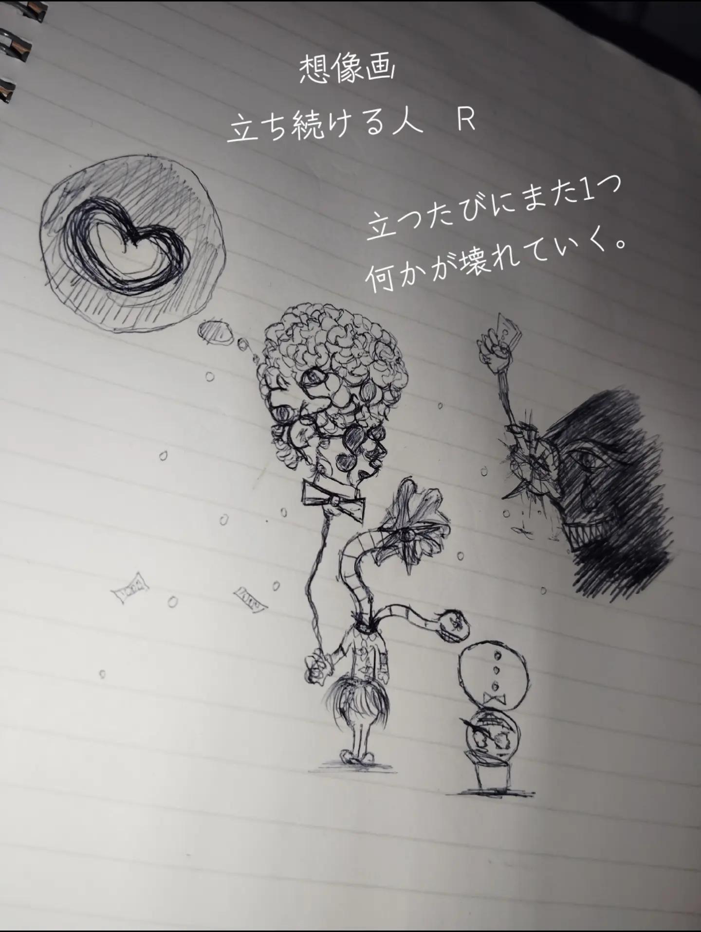 @R【テッちゃんねる】