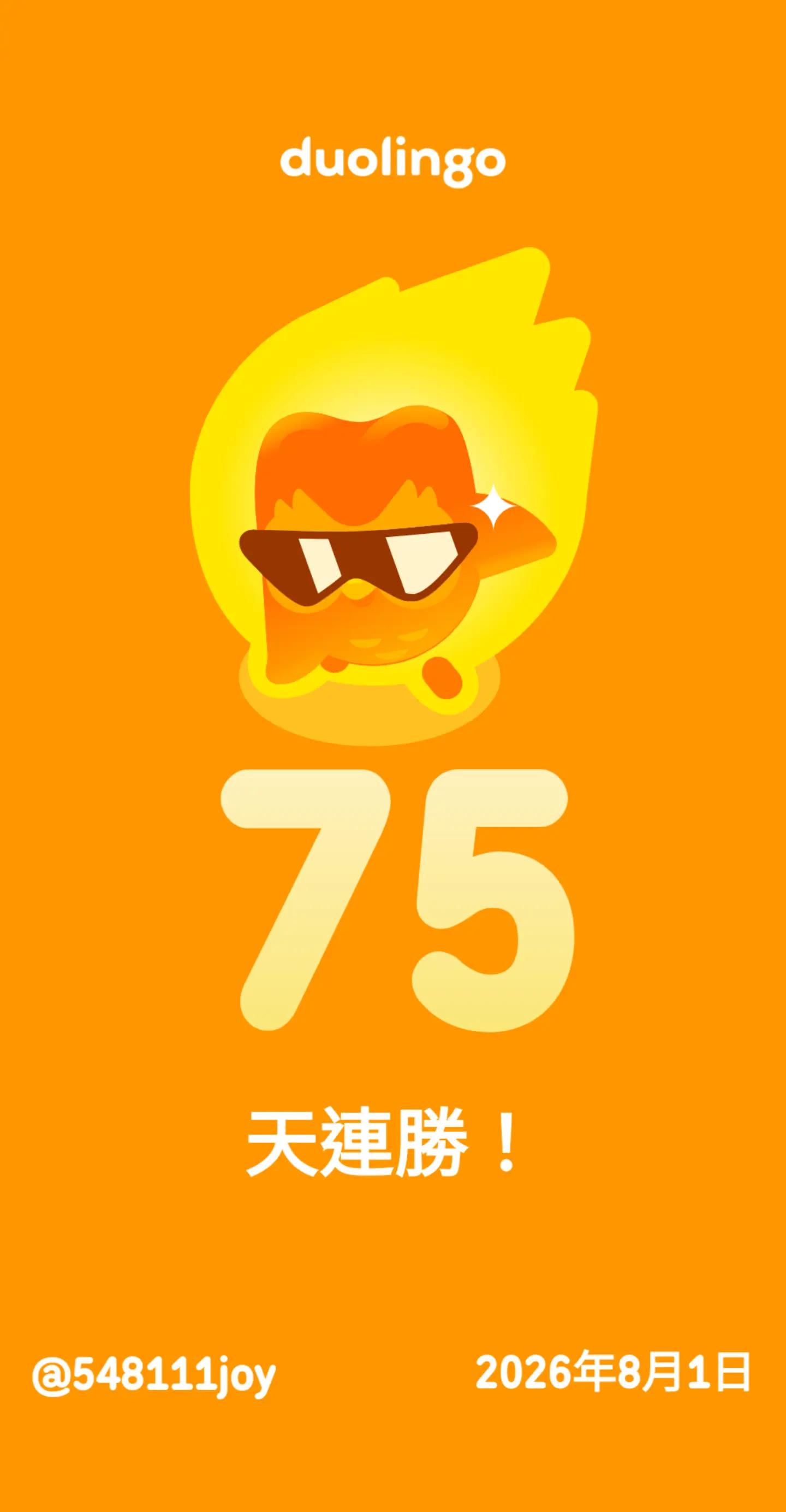 @JOY|•.• 悅 ■°.°