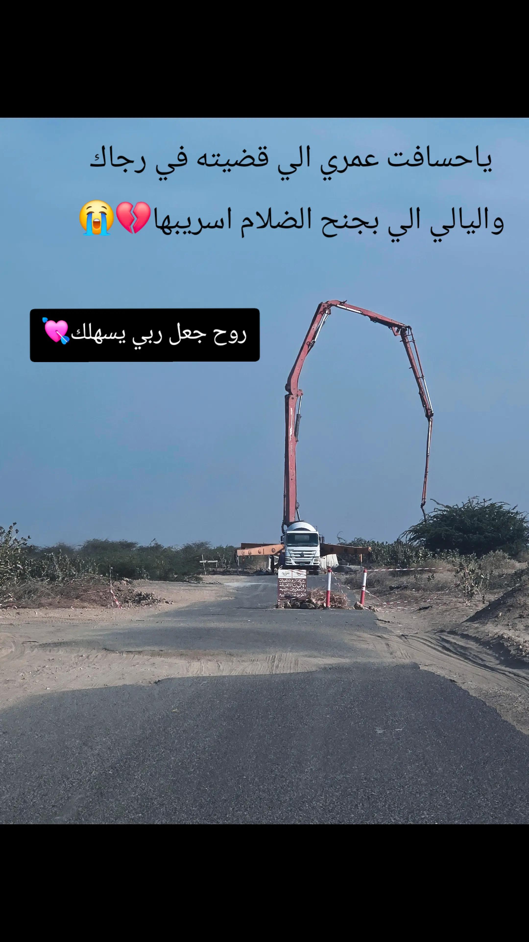 @♡بهـــــــلول 💔BA🖤