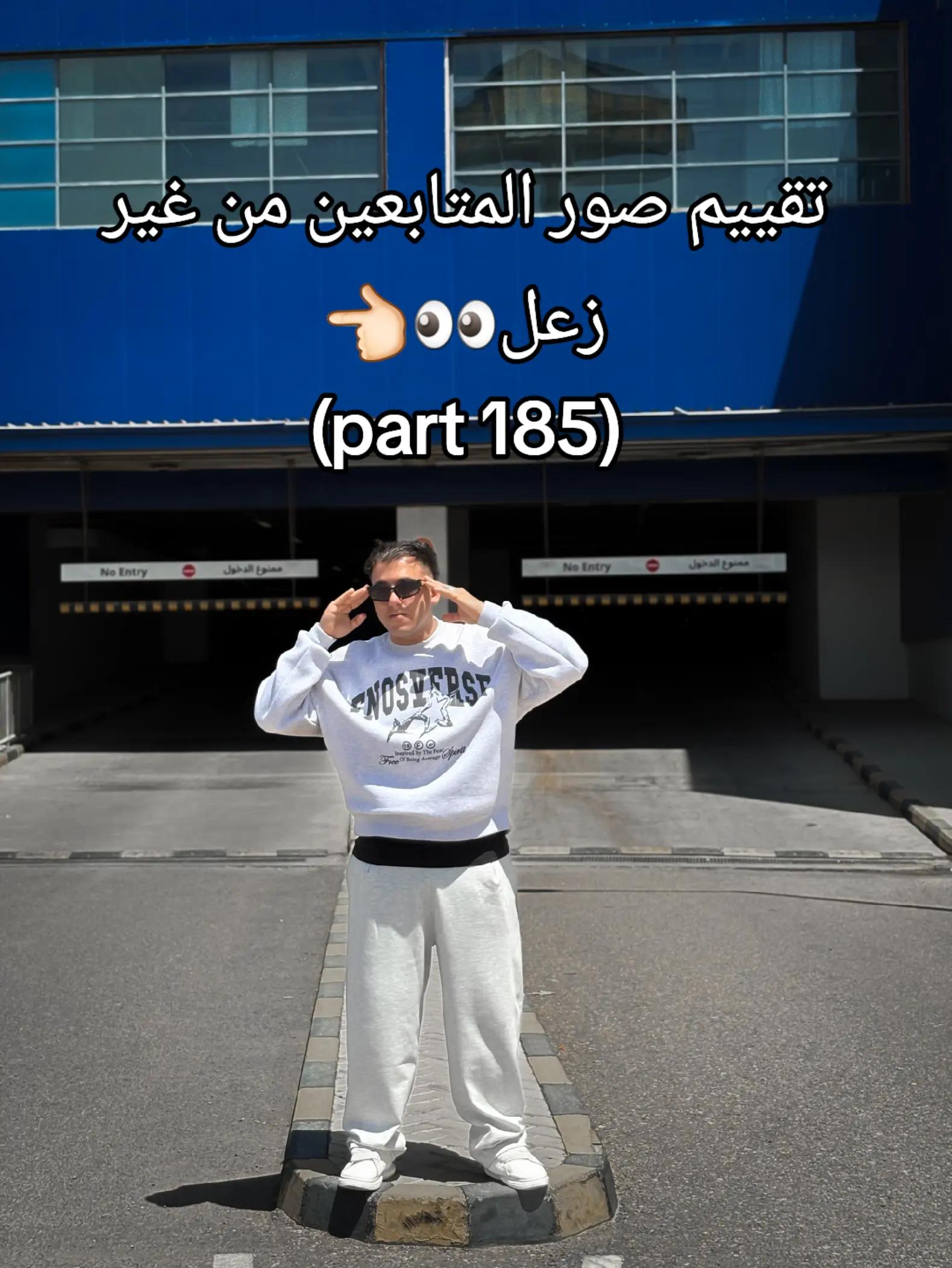 @๐ฅ๐ธyoussef _ goo๐ธ๐ฅ
