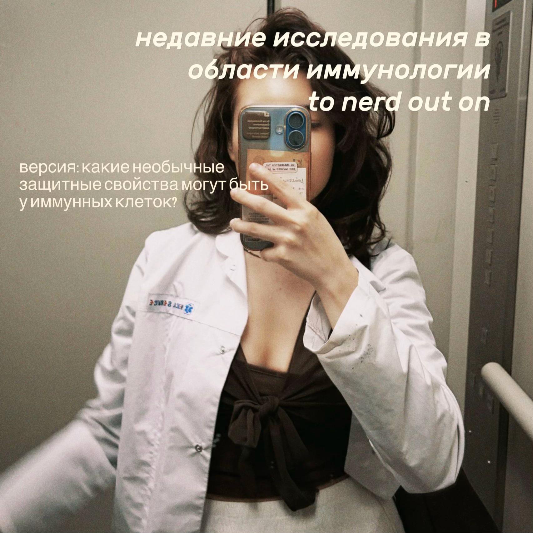 @тгк biomarka