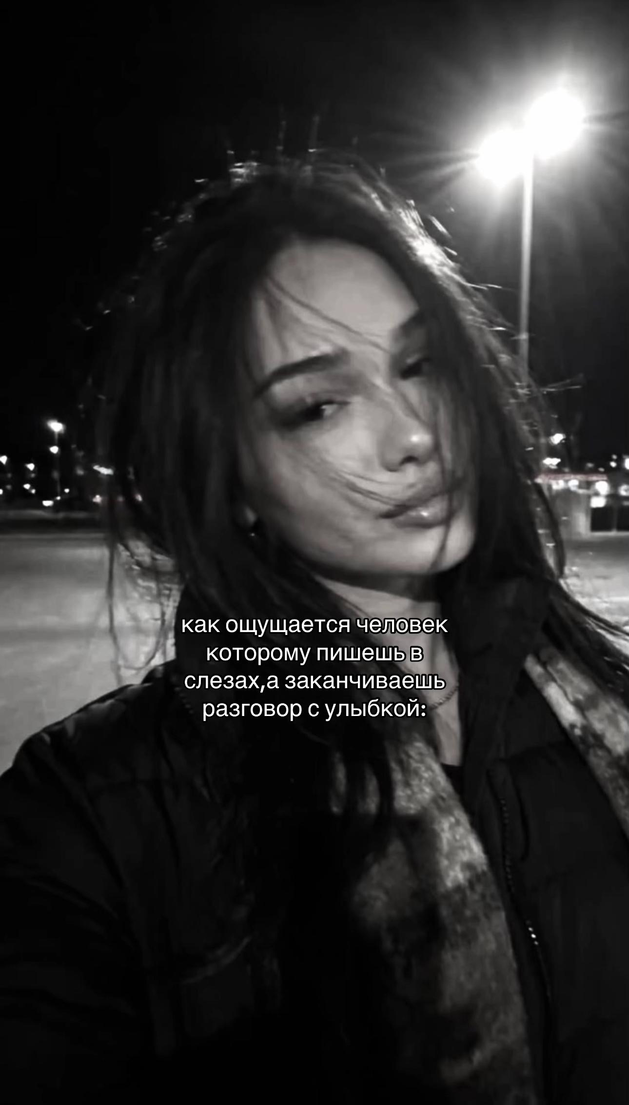 @❤️